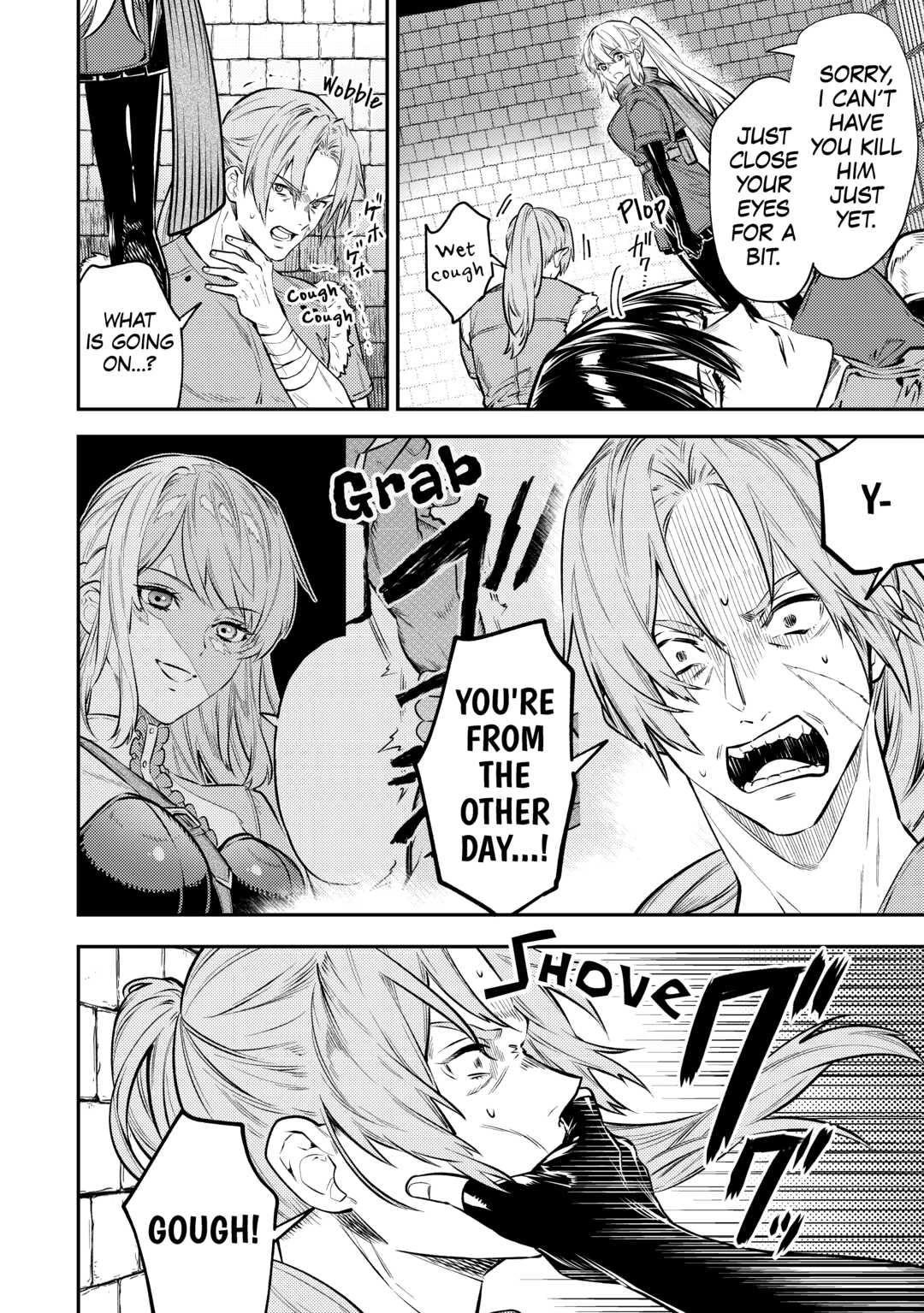 Don't Overlook the Reincarnated Granny - The Second Life of a Former Villainous Empress Chapter 12 page 4 - Chapter 12