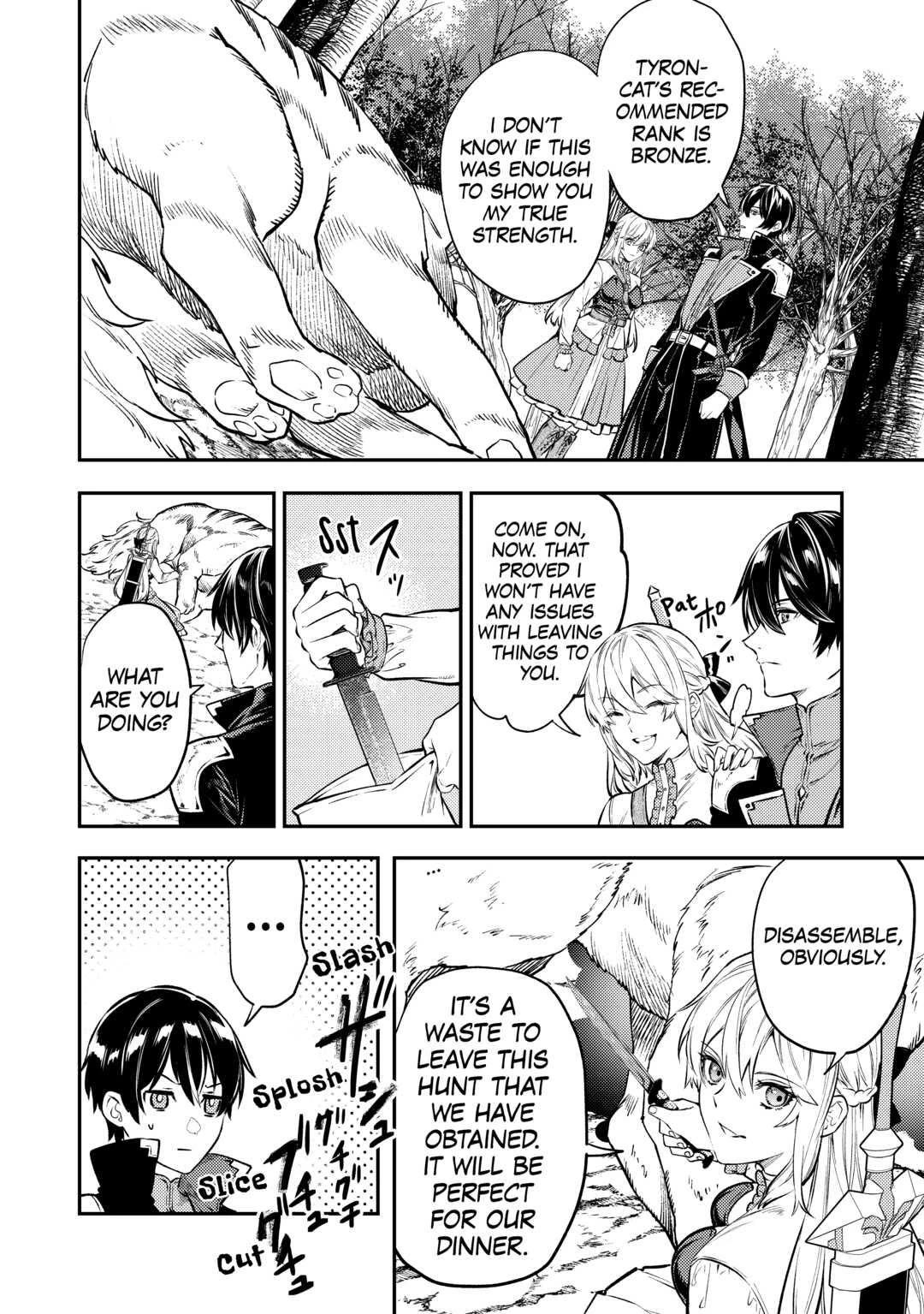 Don't Overlook the Reincarnated Granny - The Second Life of a Former Villainous Empress Chapter 13 page 16 - Chapter 13