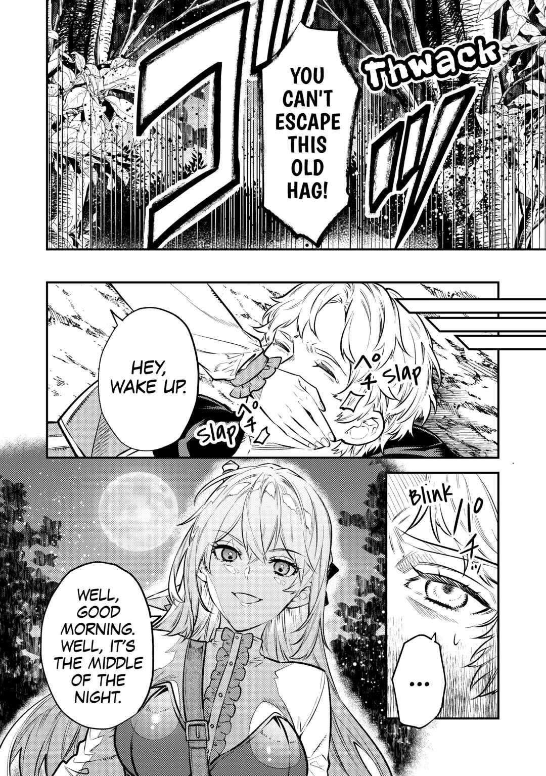 Don't Overlook the Reincarnated Granny - The Second Life of a Former Villainous Empress Chapter 13 page 26 - Chapter 13