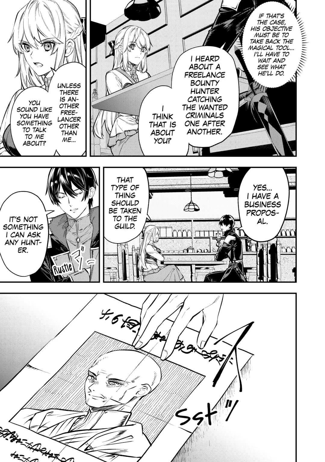 Don't Overlook the Reincarnated Granny - The Second Life of a Former Villainous Empress Chapter 13 page 3 - Chapter 13