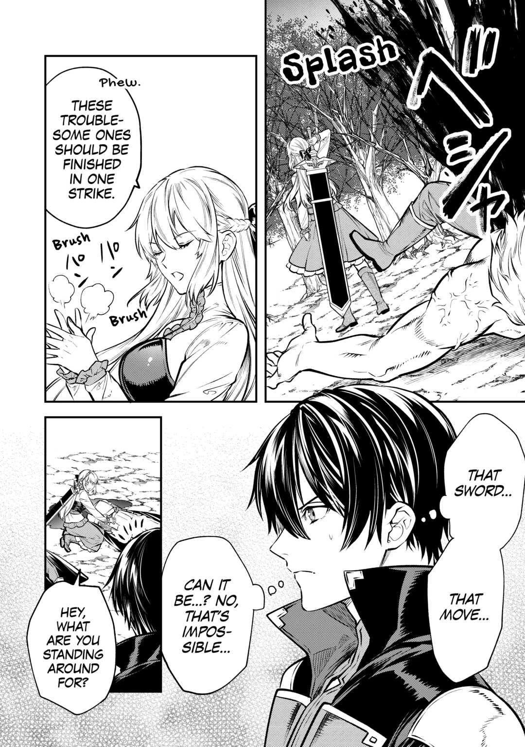 Don't Overlook the Reincarnated Granny - The Second Life of a Former Villainous Empress Chapter 14 page 16 - Chapter 14