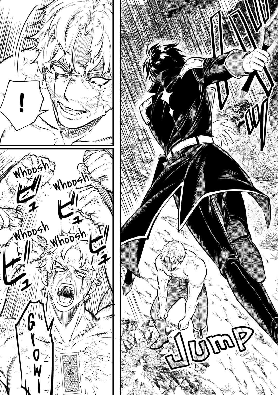 Don't Overlook the Reincarnated Granny - The Second Life of a Former Villainous Empress Chapter 14 page 7 - Chapter 14
