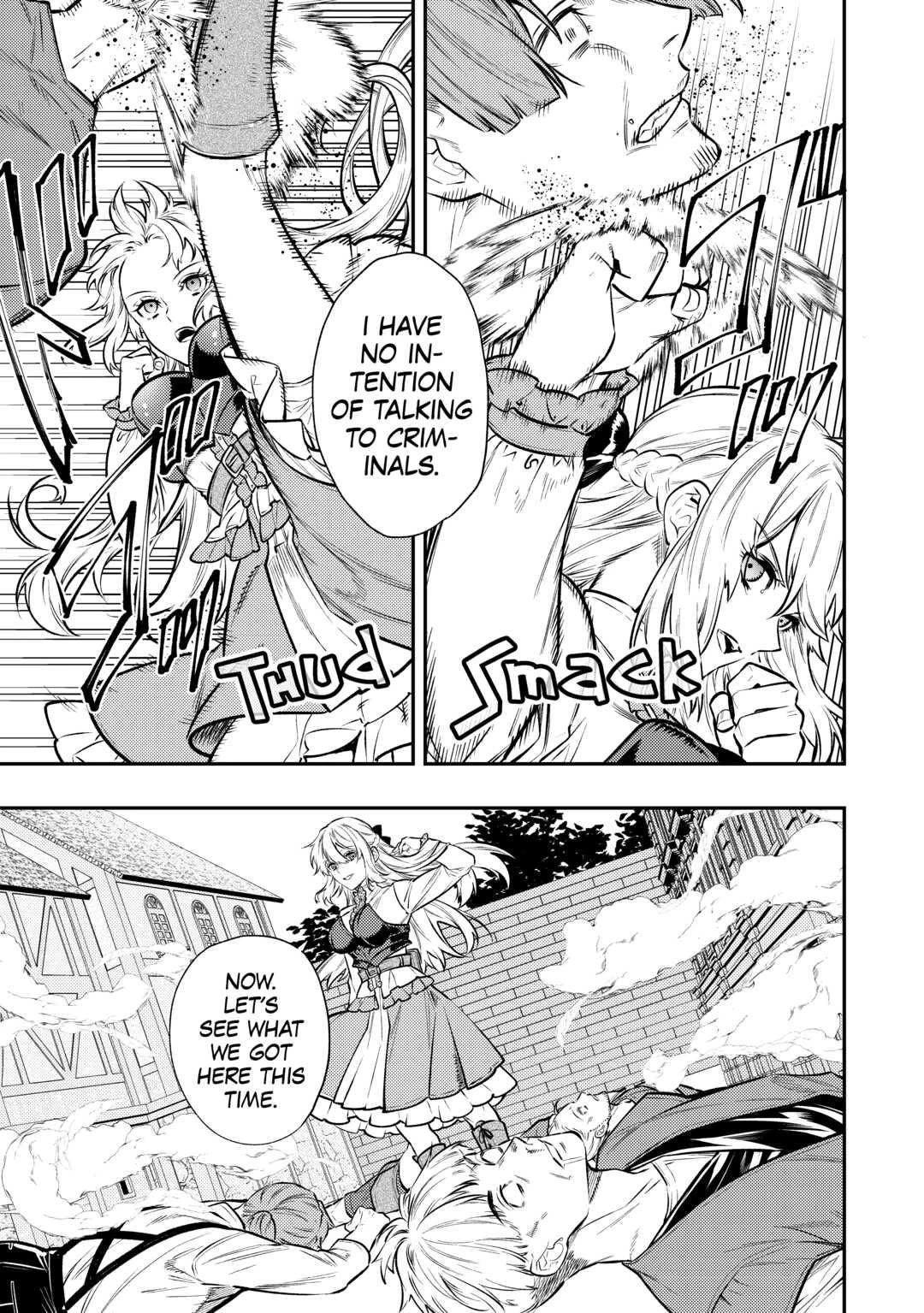 Don't Overlook the Reincarnated Granny - The Second Life of a Former Villainous Empress Chapter 15 page 15 - Chapter 15