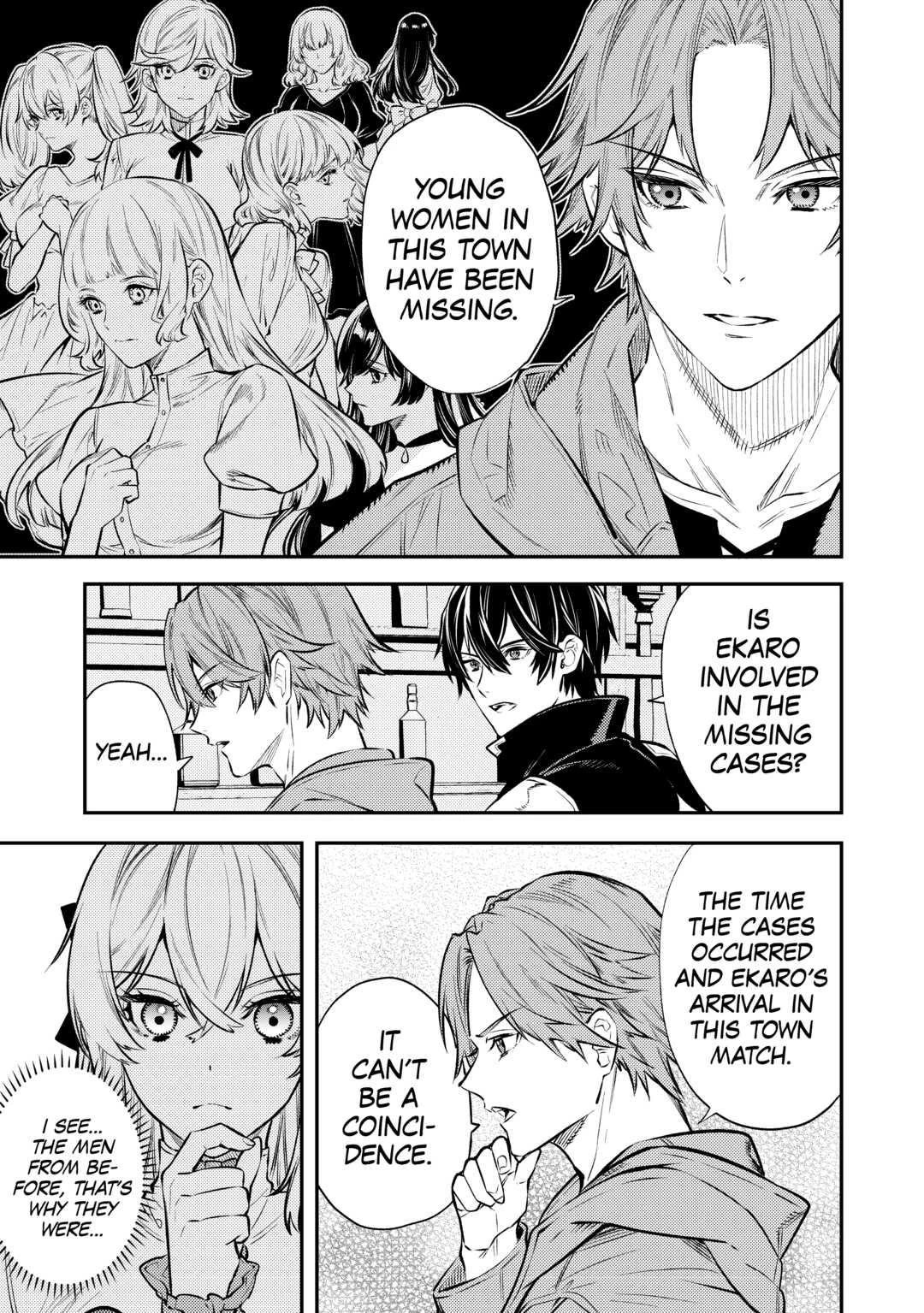 Don't Overlook the Reincarnated Granny - The Second Life of a Former Villainous Empress Chapter 15 page 23 - Chapter 15