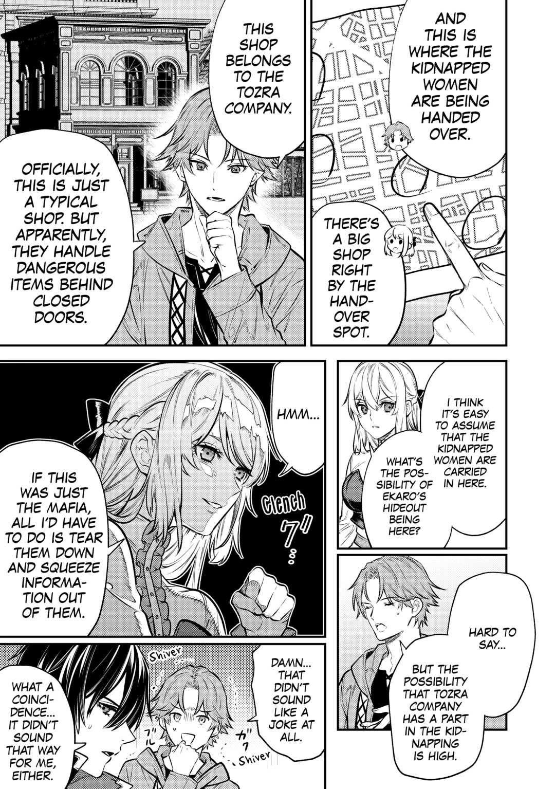 Don't Overlook the Reincarnated Granny - The Second Life of a Former Villainous Empress Chapter 15 page 27 - Chapter 15
