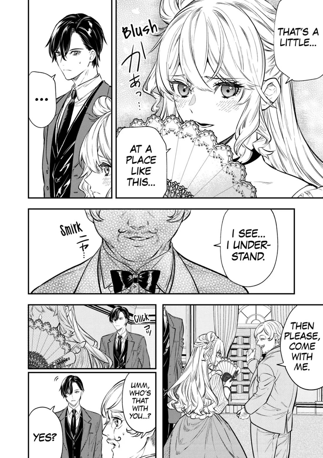 Don't Overlook the Reincarnated Granny - The Second Life of a Former Villainous Empress Chapter 16 page 11 - Chapter 16