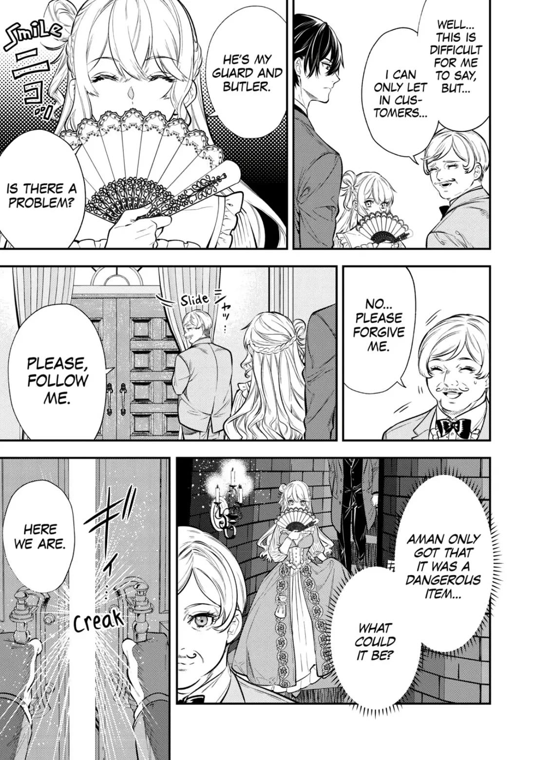 Don't Overlook the Reincarnated Granny - The Second Life of a Former Villainous Empress Chapter 16 page 12 - Chapter 16