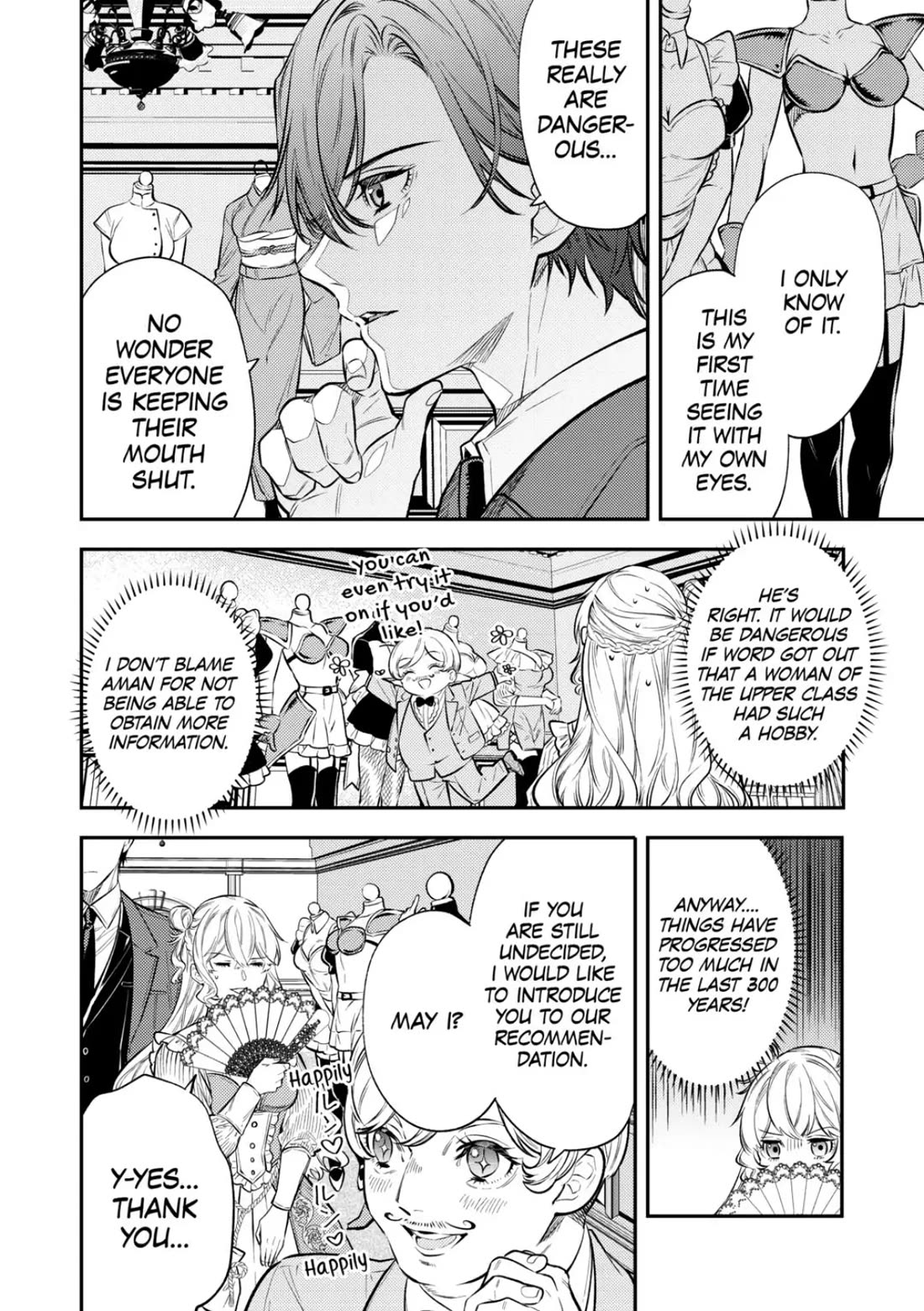 Don't Overlook the Reincarnated Granny - The Second Life of a Former Villainous Empress Chapter 16 page 15 - Chapter 16