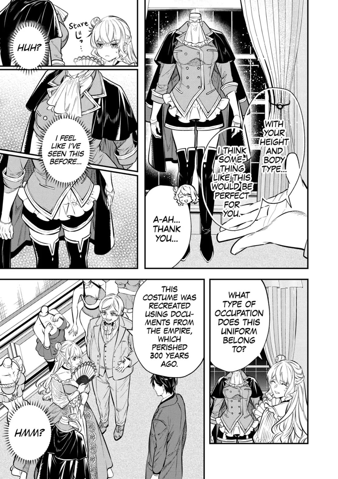 Don't Overlook the Reincarnated Granny - The Second Life of a Former Villainous Empress Chapter 16 page 16 - Chapter 16