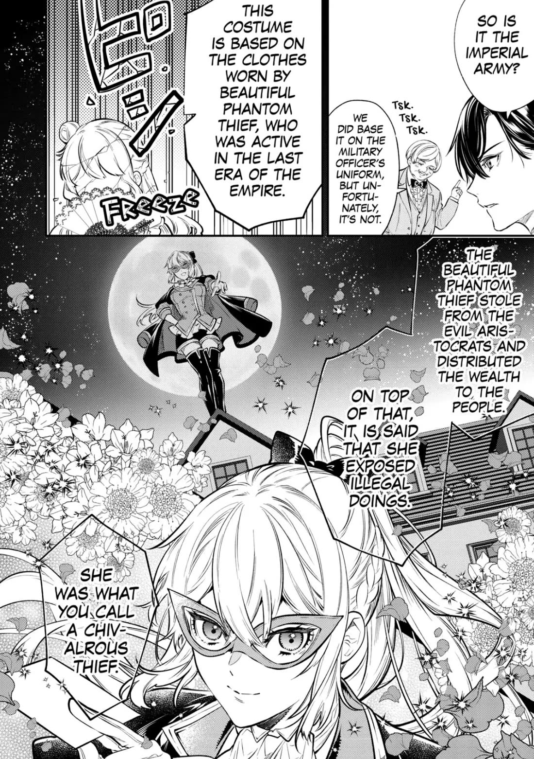 Don't Overlook the Reincarnated Granny - The Second Life of a Former Villainous Empress Chapter 16 page 17 - Chapter 16