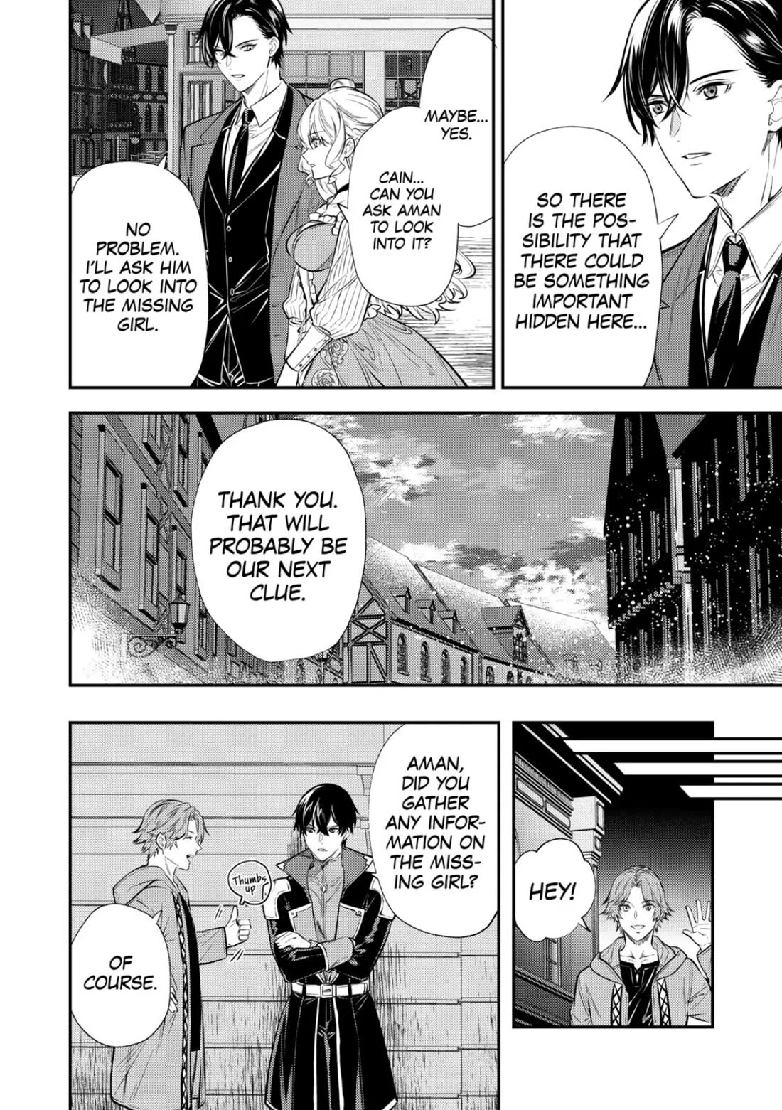 Don't Overlook the Reincarnated Granny - The Second Life of a Former Villainous Empress Chapter 16 page 23 - Chapter 16