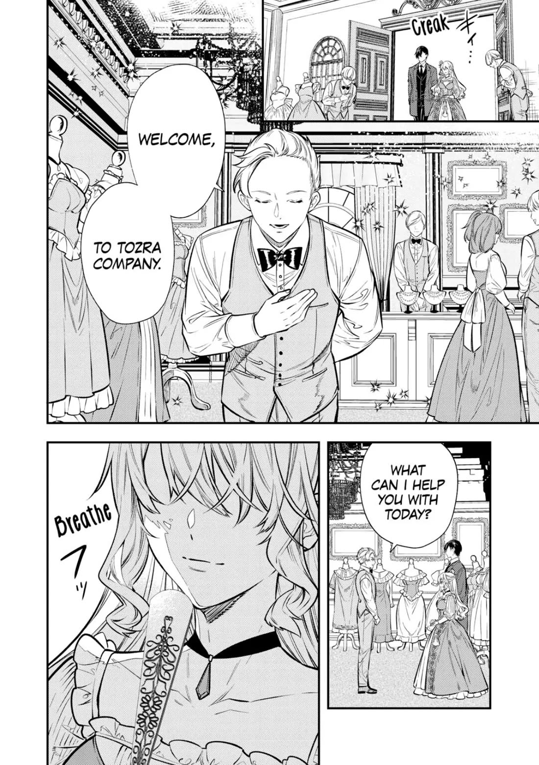 Don't Overlook the Reincarnated Granny - The Second Life of a Former Villainous Empress Chapter 16 page 3 - Chapter 16