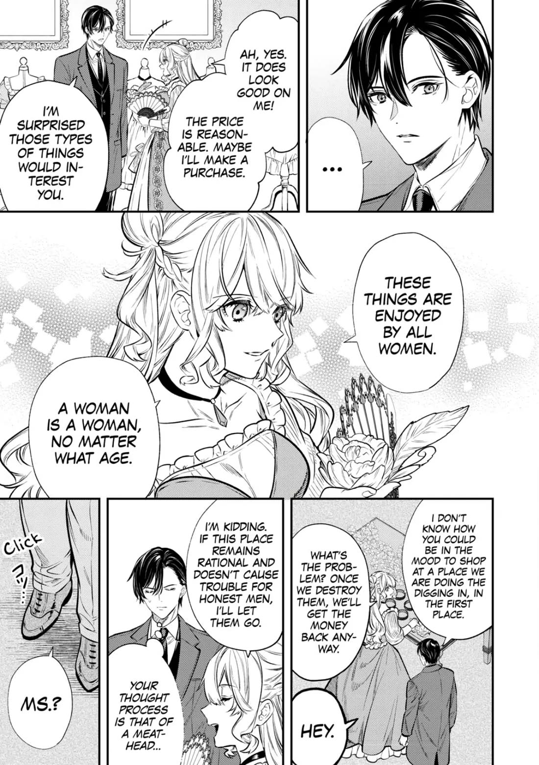 Don't Overlook the Reincarnated Granny - The Second Life of a Former Villainous Empress Chapter 16 page 8 - Chapter 16