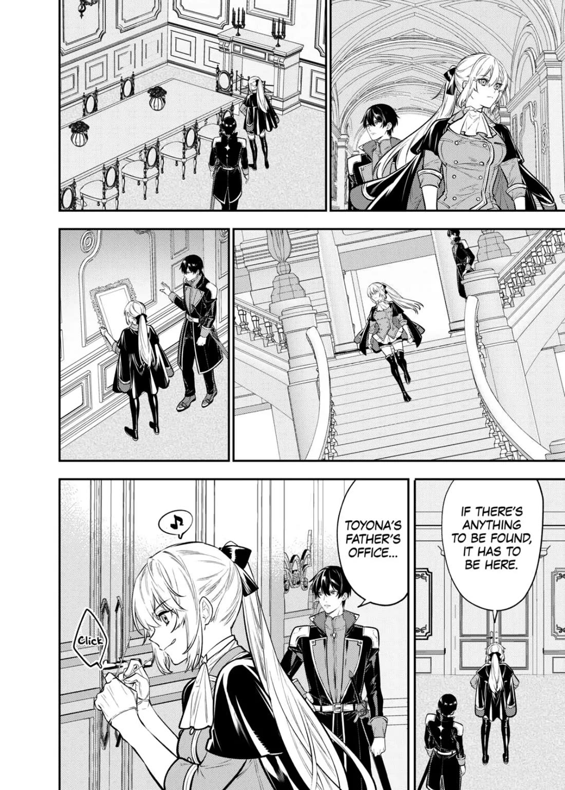 Don't Overlook the Reincarnated Granny - The Second Life of a Former Villainous Empress Chapter 17 page 10 - Chapter 17