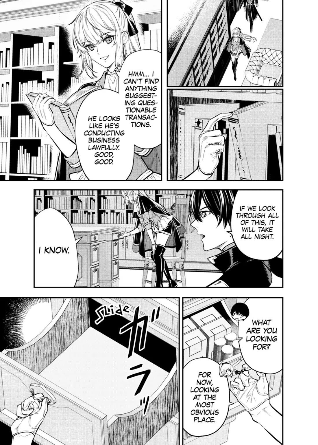 Don't Overlook the Reincarnated Granny - The Second Life of a Former Villainous Empress Chapter 17 page 11 - Chapter 17