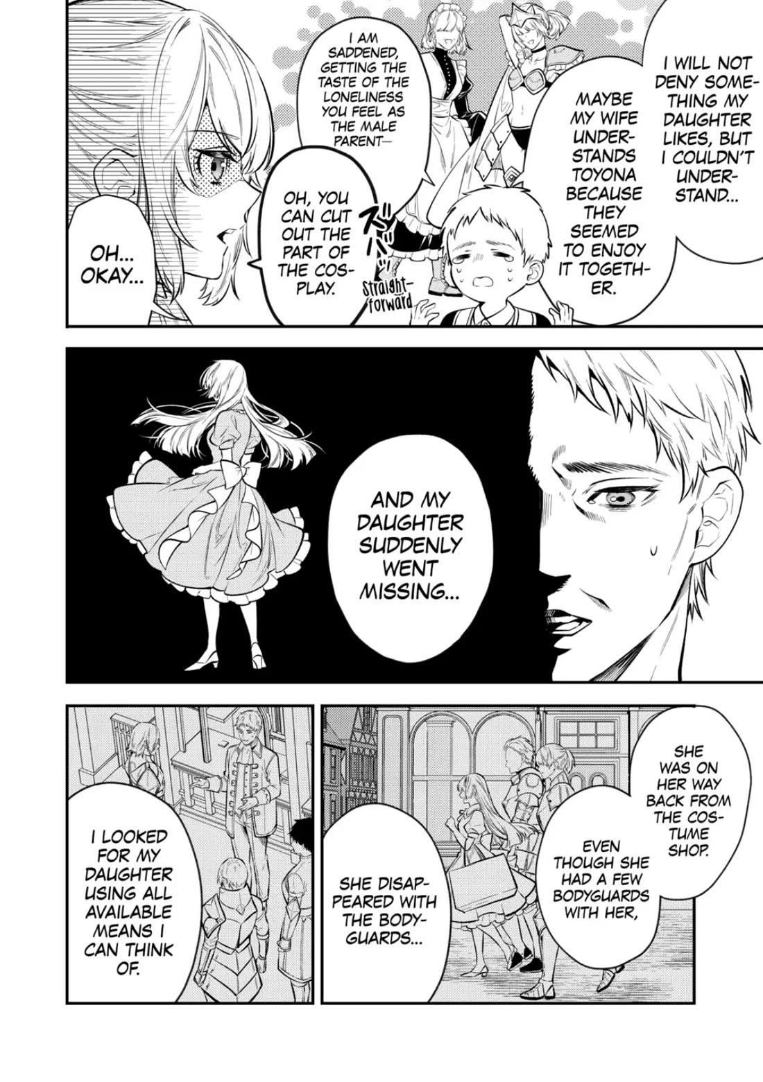 Don't Overlook the Reincarnated Granny - The Second Life of a Former Villainous Empress Chapter 17 page 18 - Chapter 17