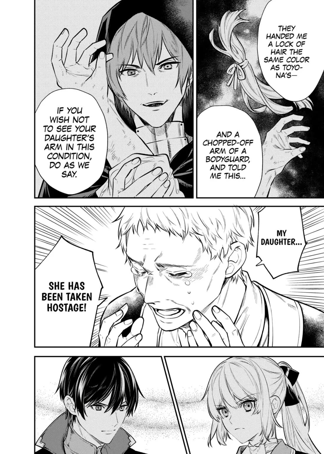 Don't Overlook the Reincarnated Granny - The Second Life of a Former Villainous Empress Chapter 17 page 20 - Chapter 17