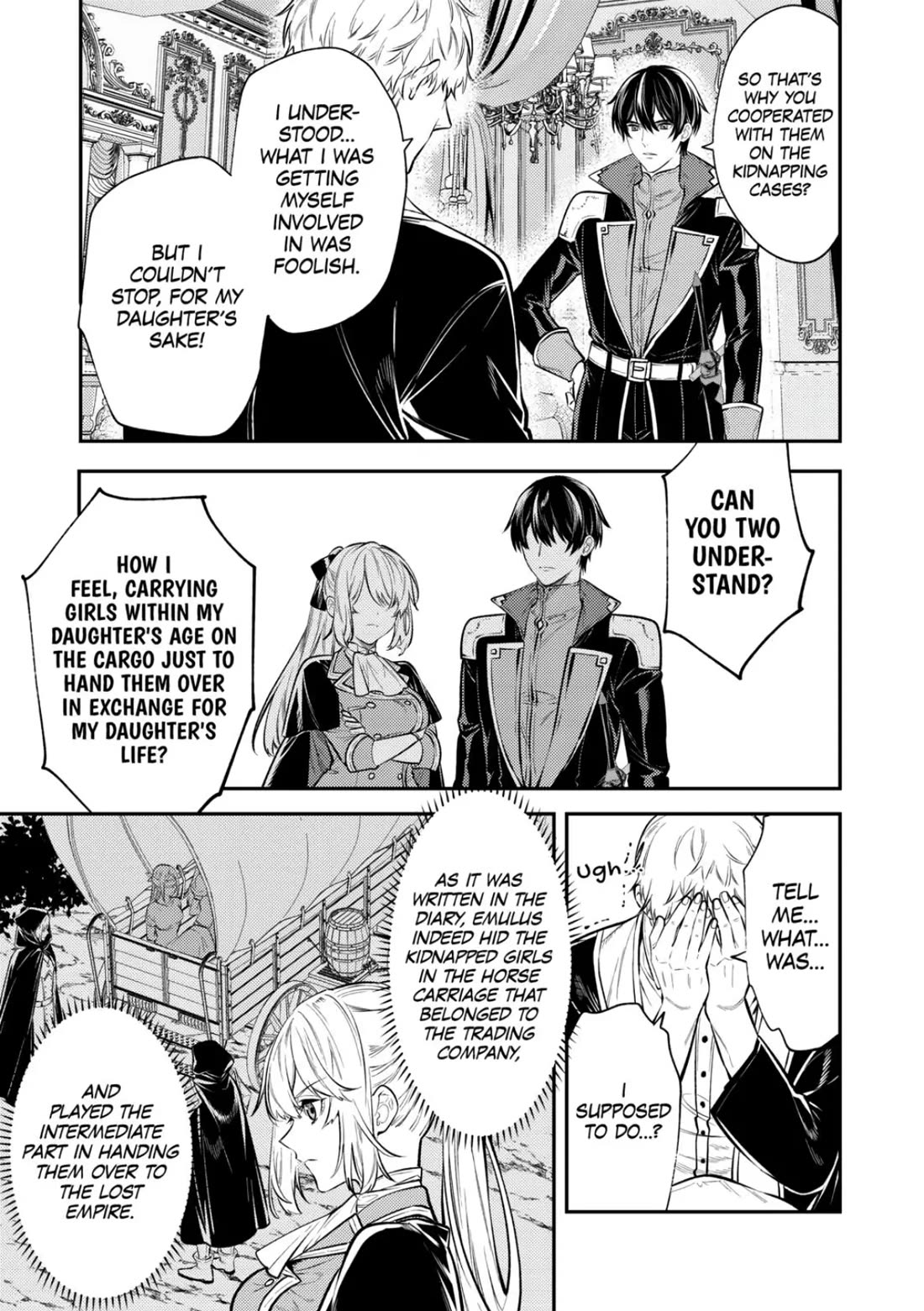 Don't Overlook the Reincarnated Granny - The Second Life of a Former Villainous Empress Chapter 17 page 21 - Chapter 17