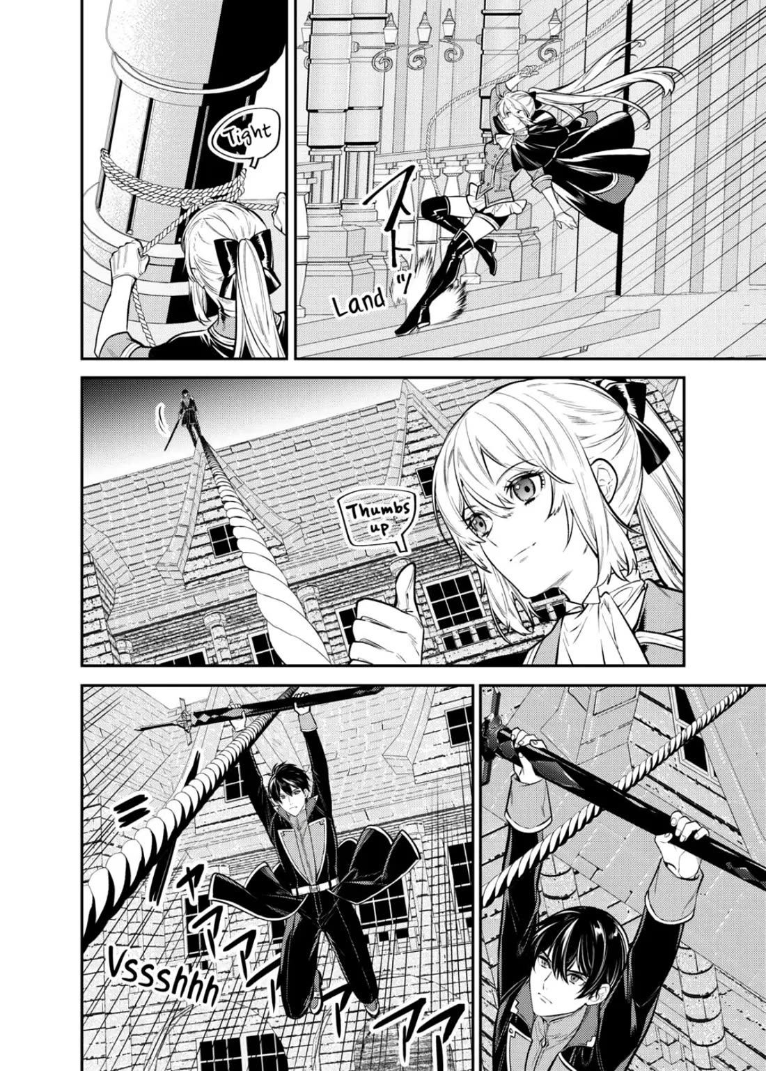 Don't Overlook the Reincarnated Granny - The Second Life of a Former Villainous Empress Chapter 17 page 4 - Chapter 17