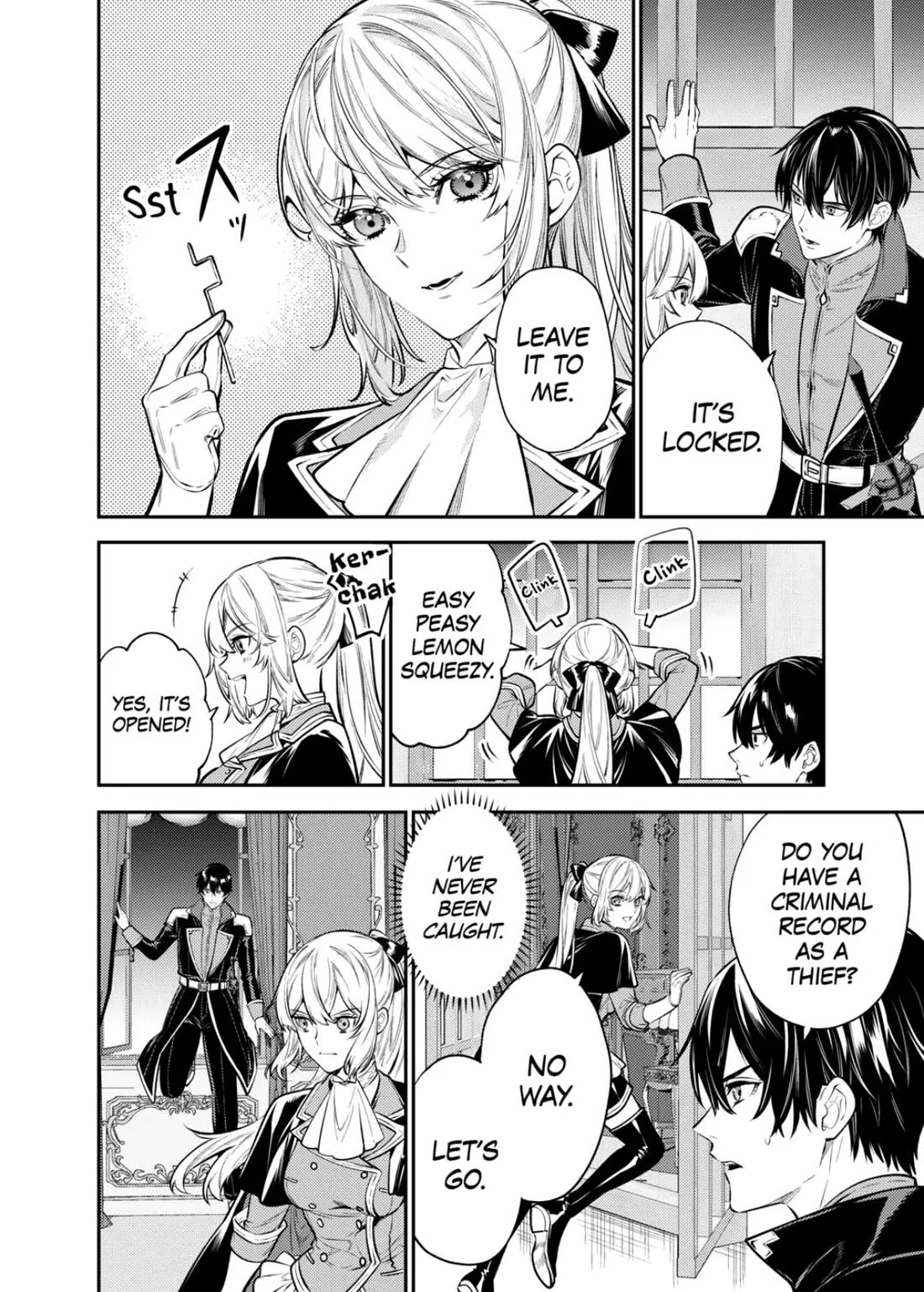 Don't Overlook the Reincarnated Granny - The Second Life of a Former Villainous Empress Chapter 17 page 6 - Chapter 17