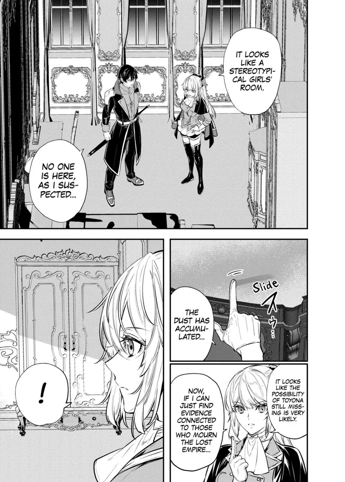 Don't Overlook the Reincarnated Granny - The Second Life of a Former Villainous Empress Chapter 17 page 7 - Chapter 17