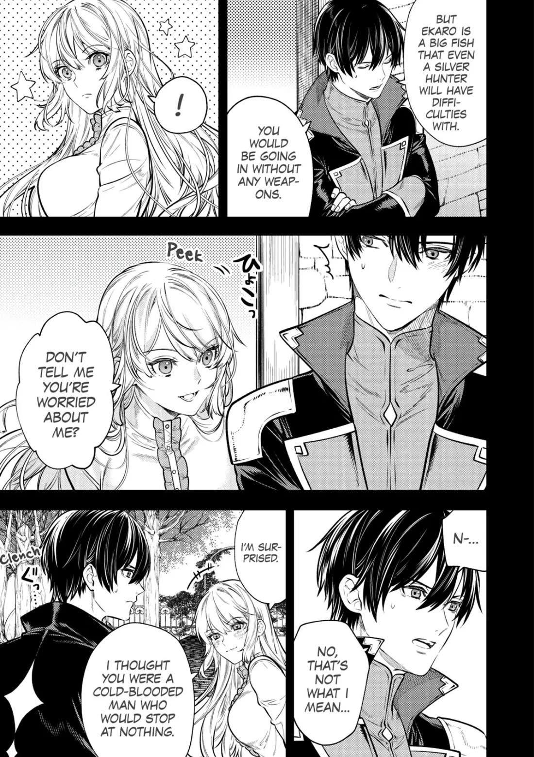 Don't Overlook the Reincarnated Granny - The Second Life of a Former Villainous Empress Chapter 18 page 11 - Chapter 18