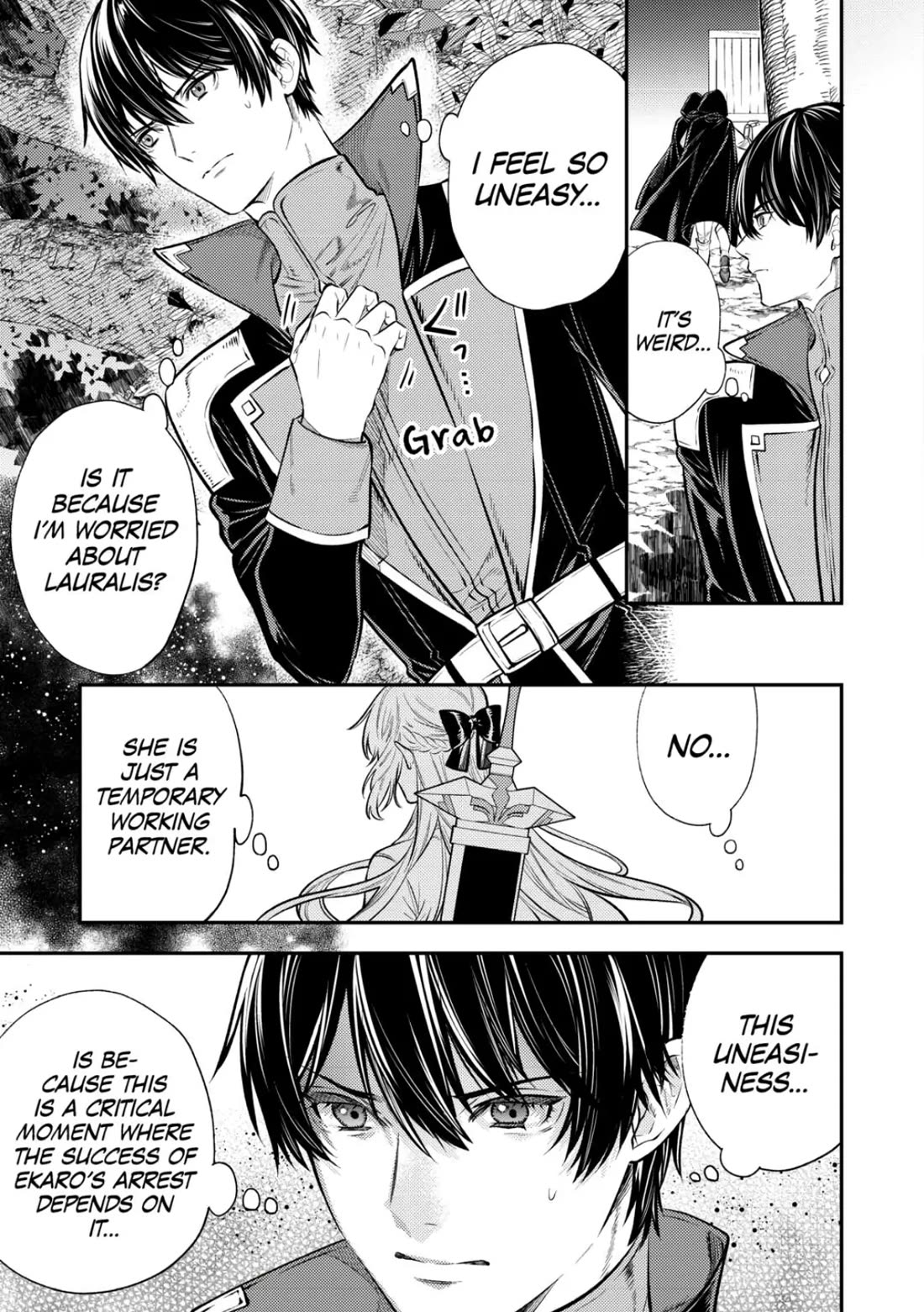 Don't Overlook the Reincarnated Granny - The Second Life of a Former Villainous Empress Chapter 18 page 17 - Chapter 18