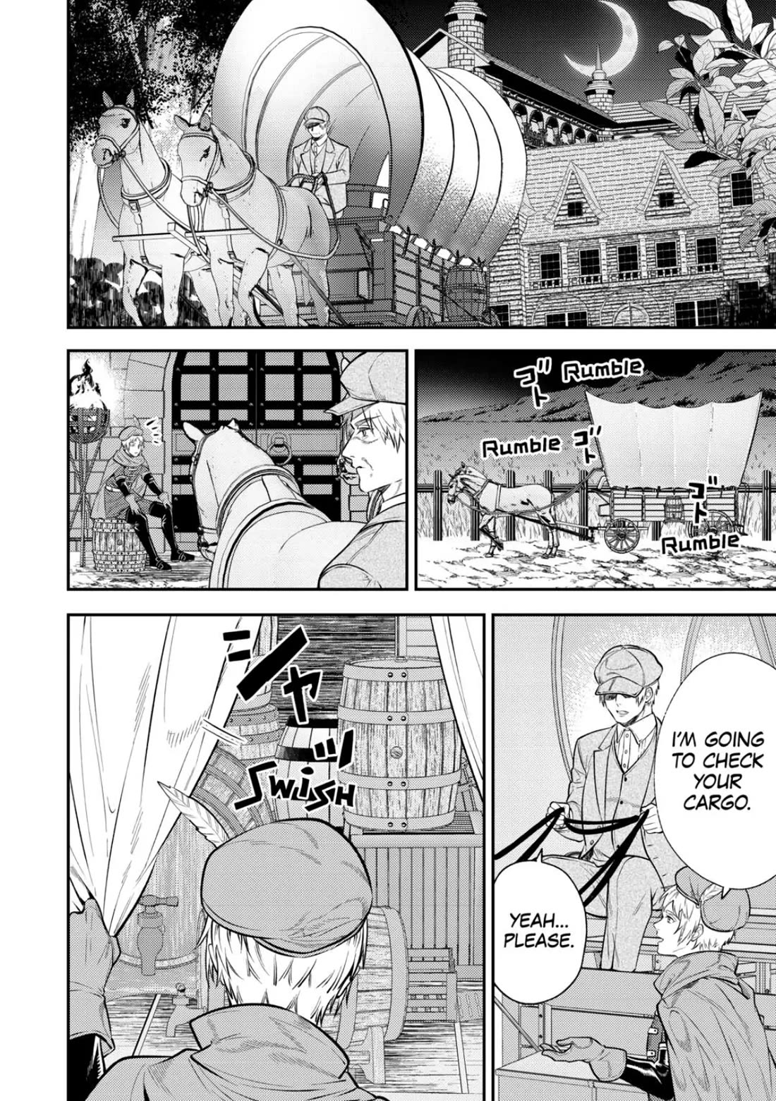 Don't Overlook the Reincarnated Granny - The Second Life of a Former Villainous Empress Chapter 18 page 2 - Chapter 18