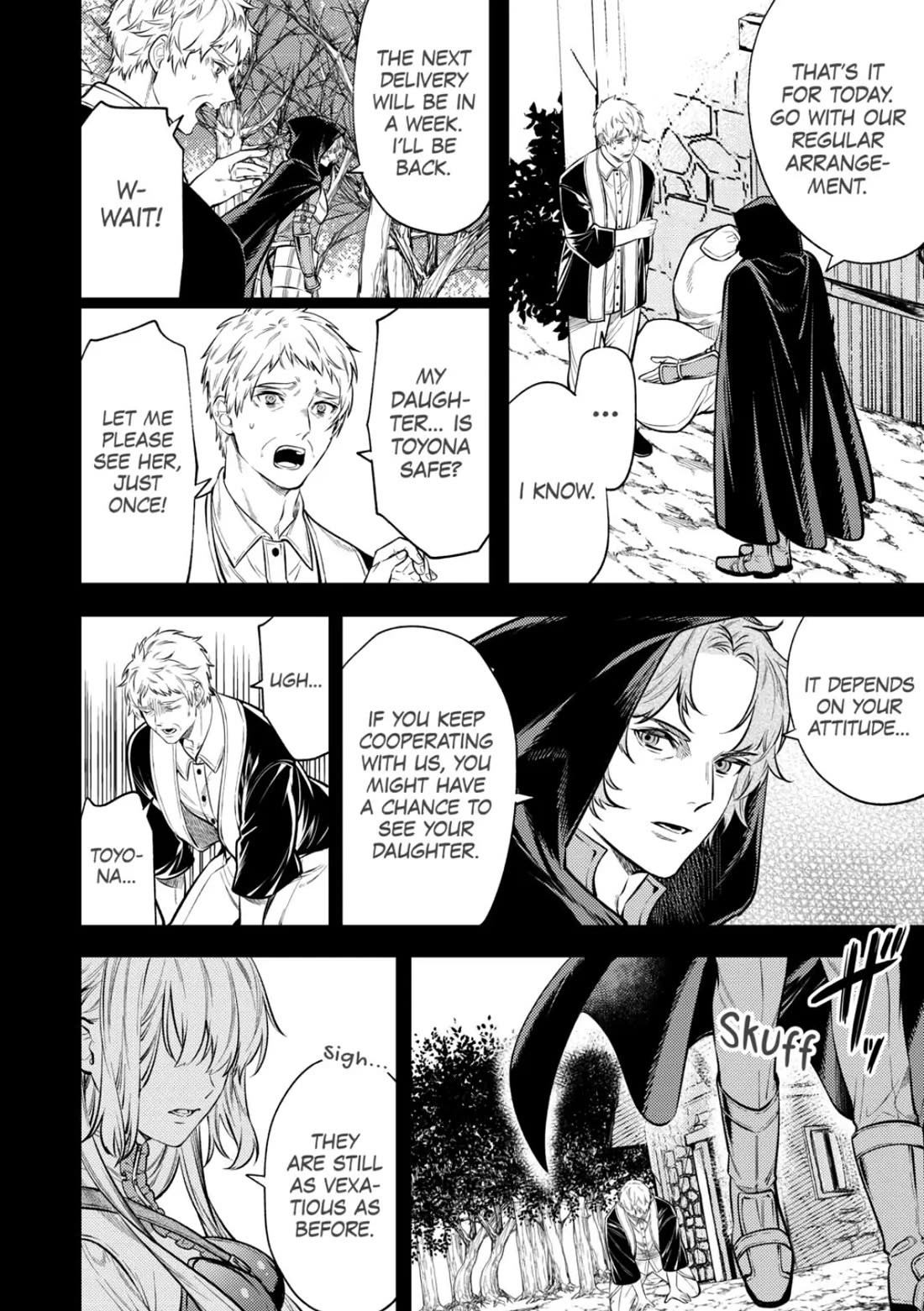 Don't Overlook the Reincarnated Granny - The Second Life of a Former Villainous Empress Chapter 18 page 6 - Chapter 18
