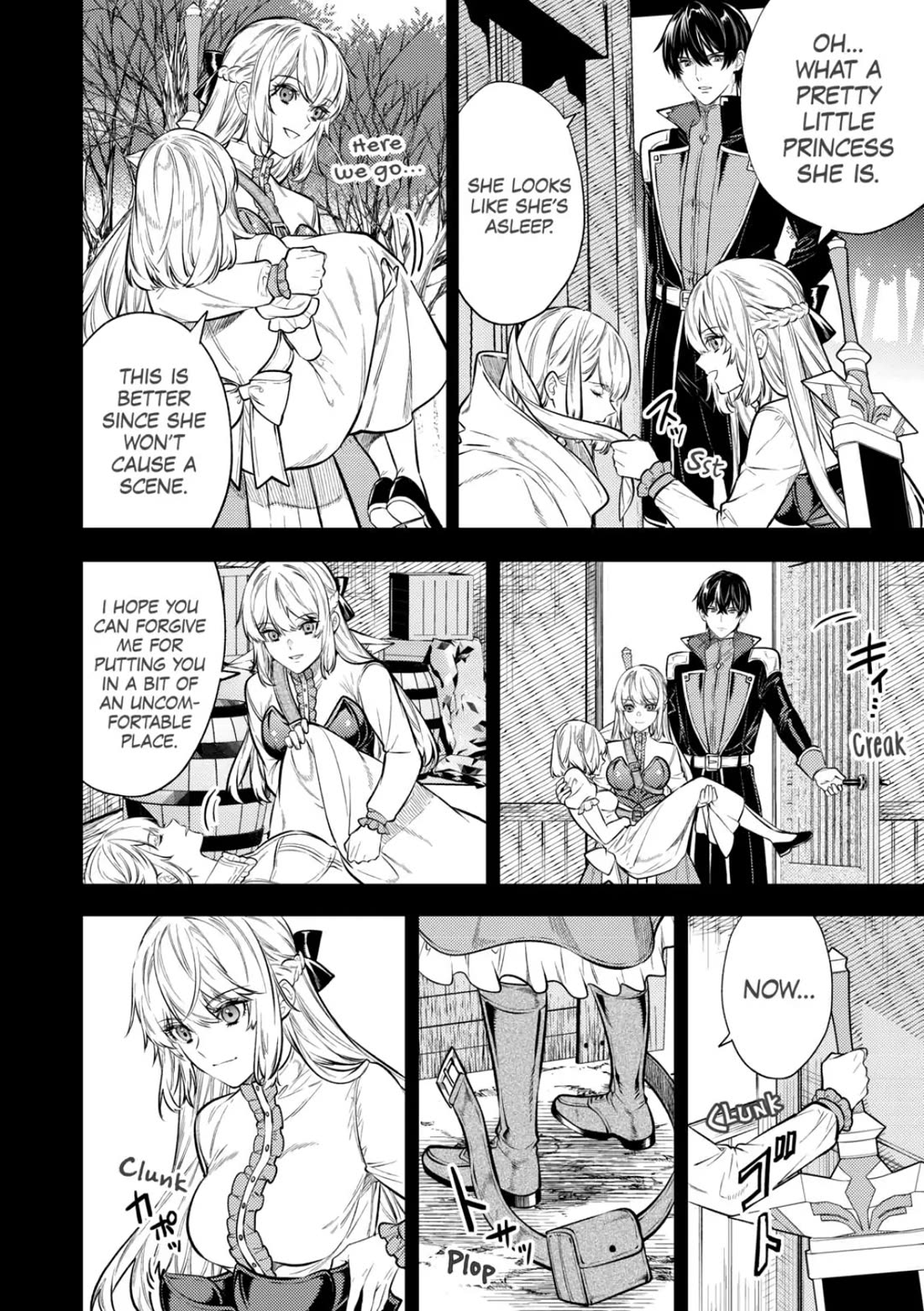 Don't Overlook the Reincarnated Granny - The Second Life of a Former Villainous Empress Chapter 18 page 8 - Chapter 18