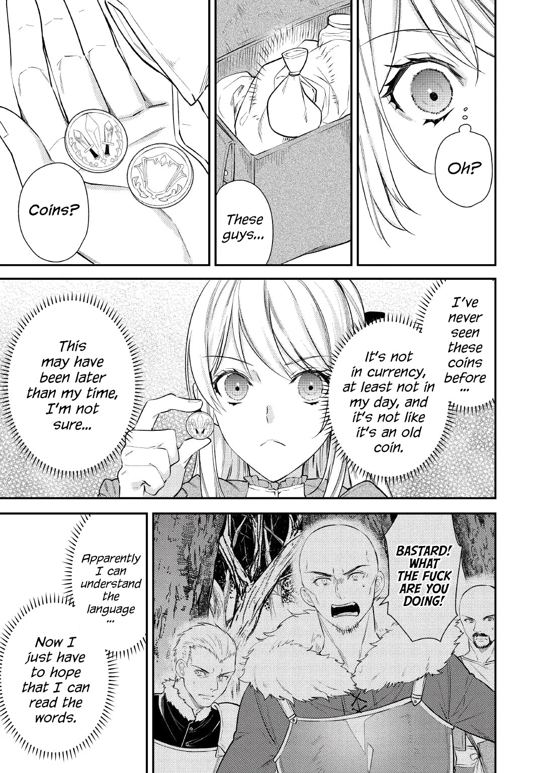 Don't Overlook the Reincarnated Granny - The Second Life of a Former Villainous Empress Chapter 2 page 2 - Chapter 2