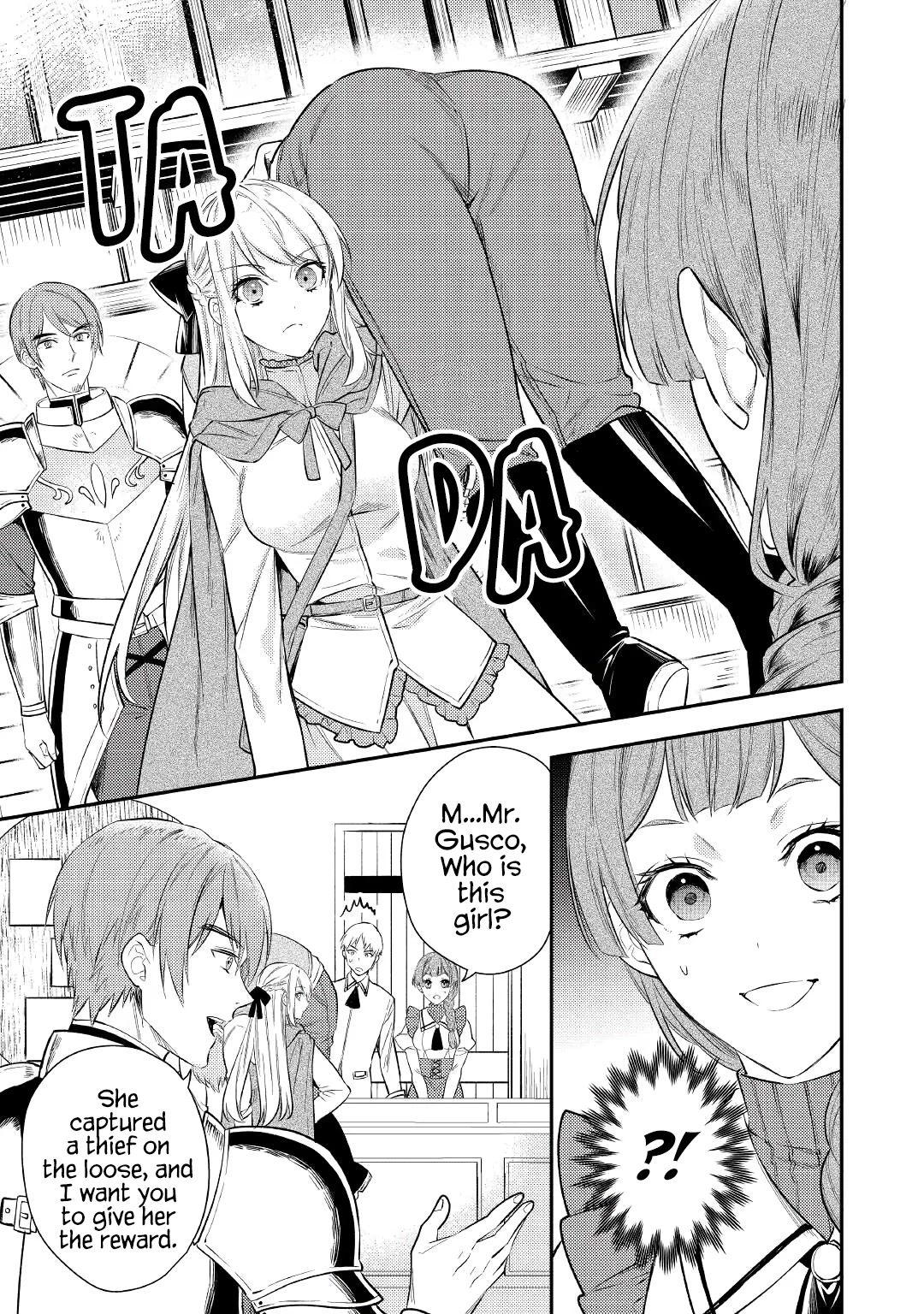 Don't Overlook the Reincarnated Granny - The Second Life of a Former Villainous Empress Chapter 2 page 27 - Chapter 2