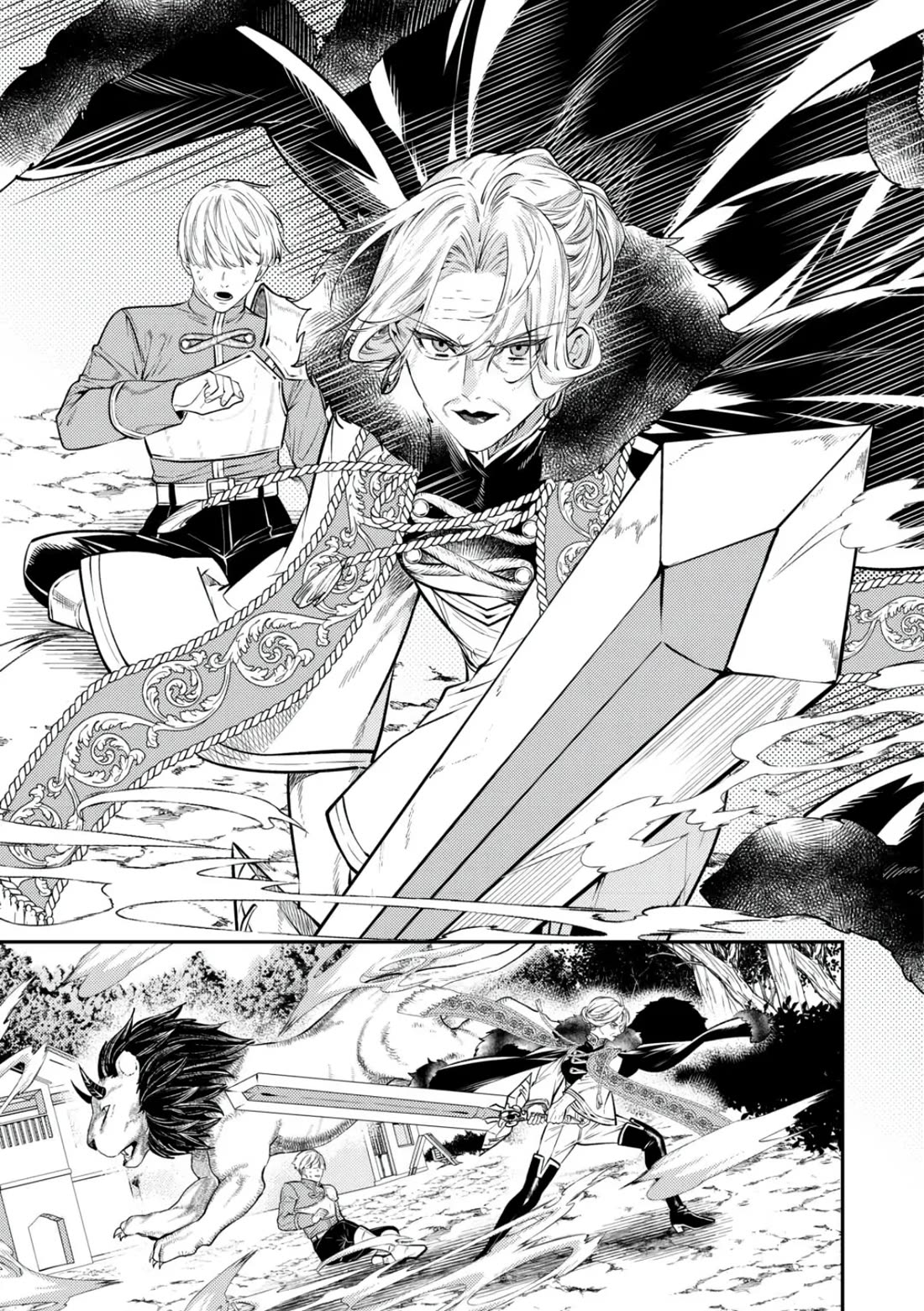 Don't Overlook the Reincarnated Granny - The Second Life of a Former Villainous Empress Chapter 20 page 13 - Chapter 20