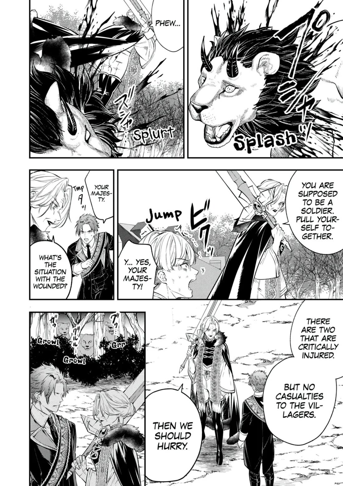 Don't Overlook the Reincarnated Granny - The Second Life of a Former Villainous Empress Chapter 20 page 14 - Chapter 20