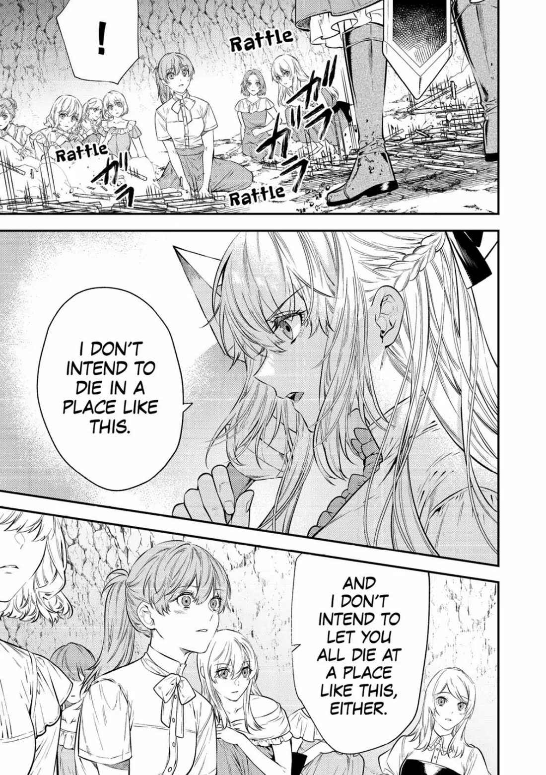 Don't Overlook the Reincarnated Granny - The Second Life of a Former Villainous Empress Chapter 21 page 11 - Chapter 21