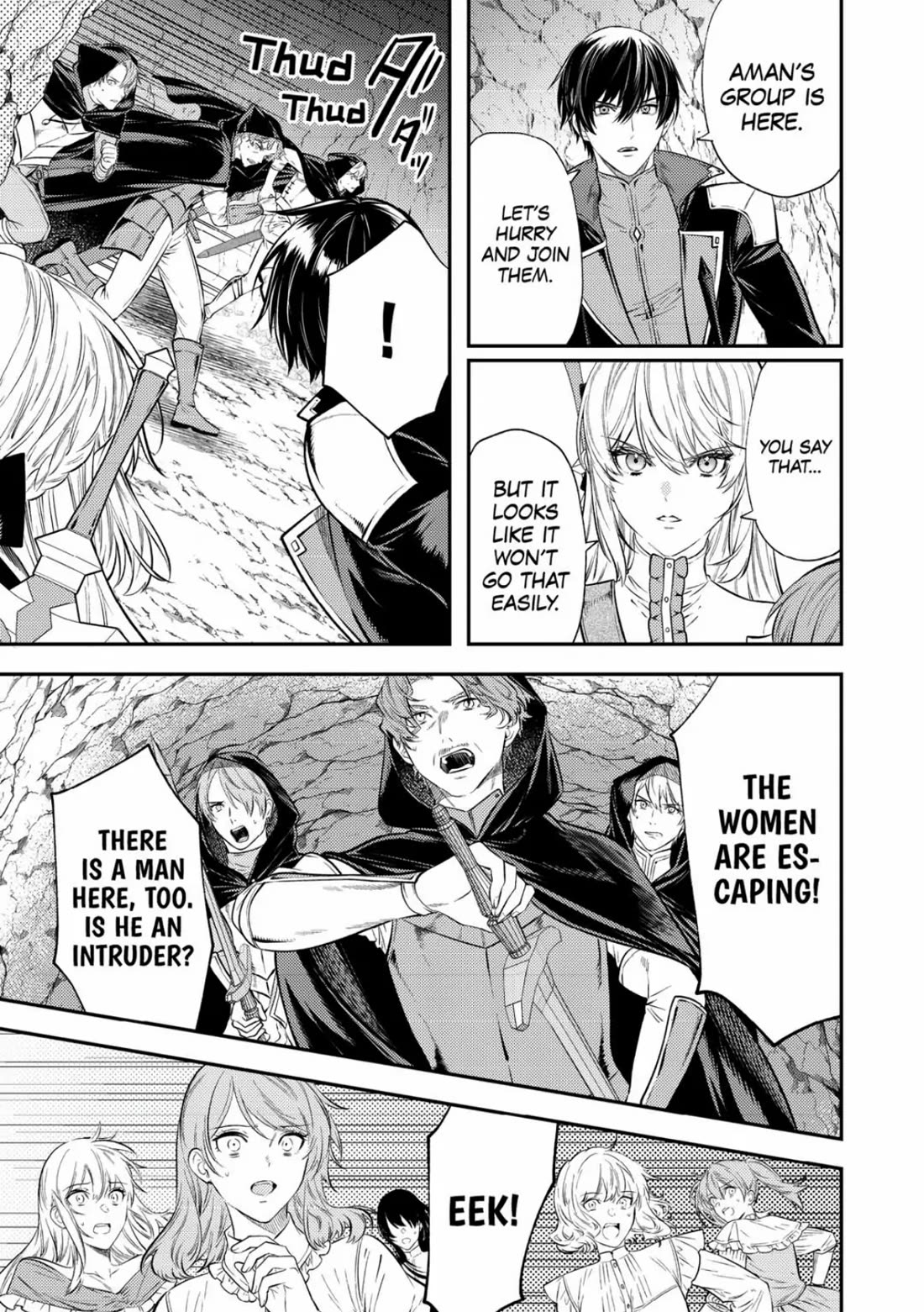 Don't Overlook the Reincarnated Granny - The Second Life of a Former Villainous Empress Chapter 21 page 17 - Chapter 21
