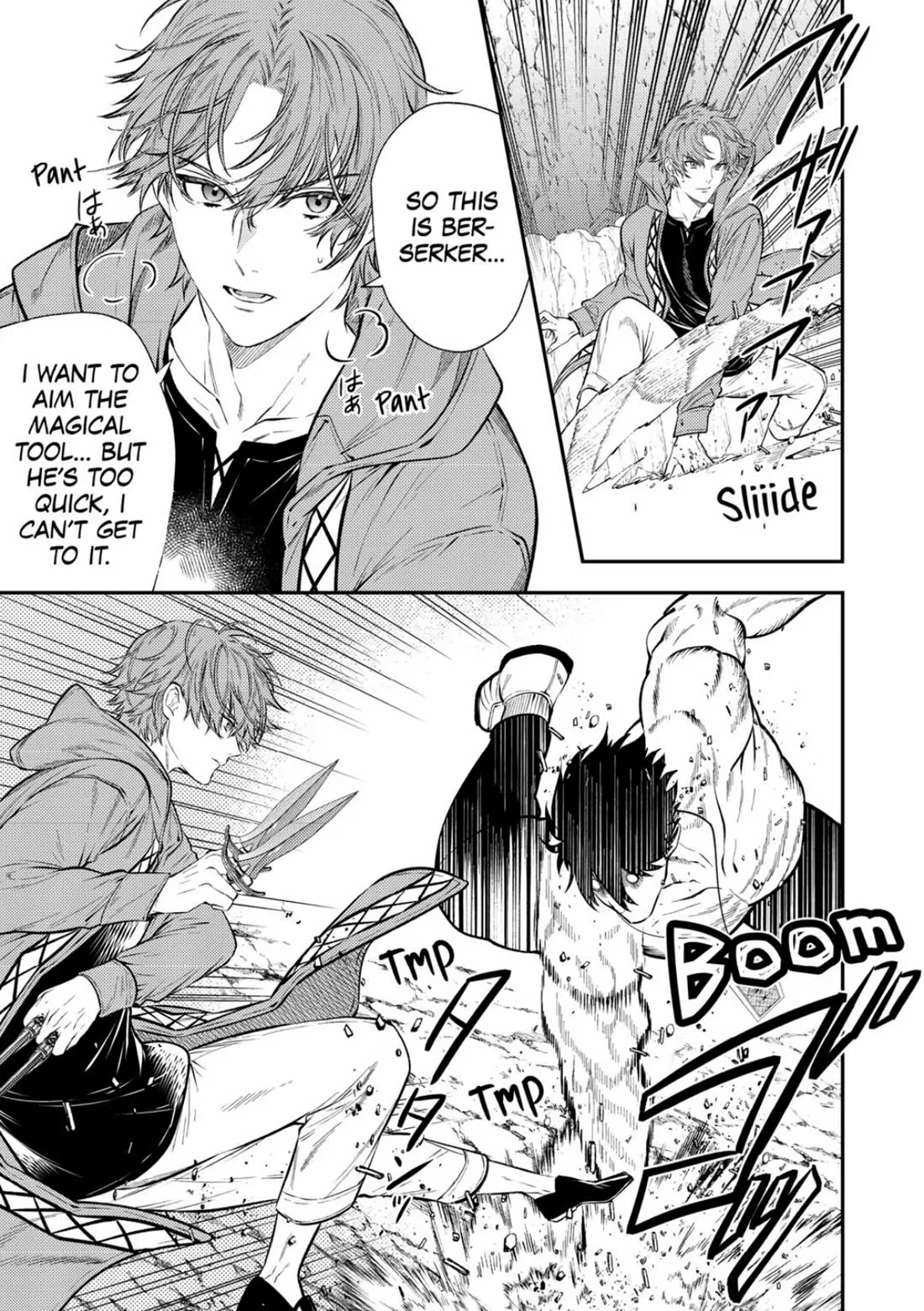 Don't Overlook the Reincarnated Granny - The Second Life of a Former Villainous Empress Chapter 22 page 15 - Chapter 22