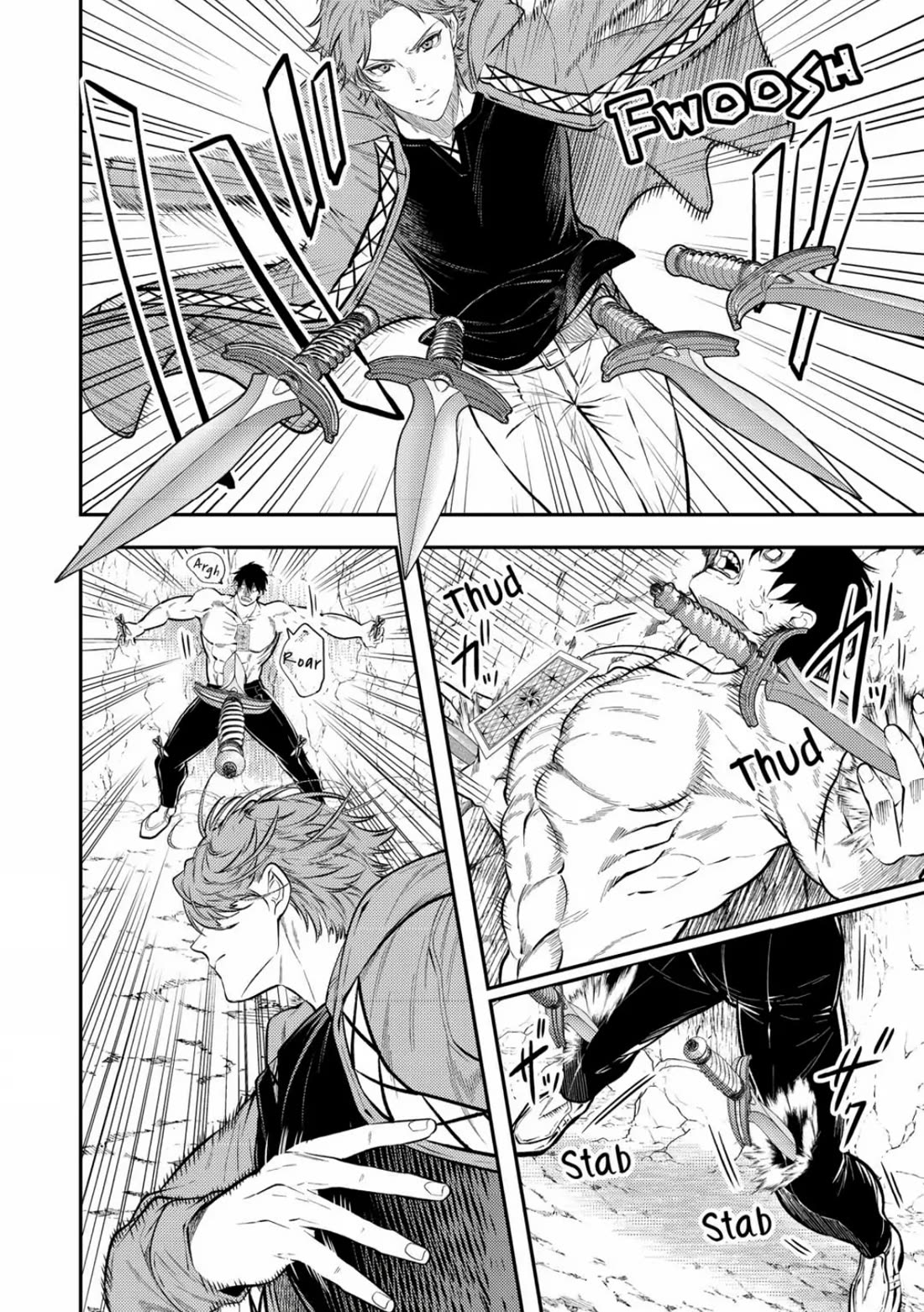 Don't Overlook the Reincarnated Granny - The Second Life of a Former Villainous Empress Chapter 22 page 16 - Chapter 22