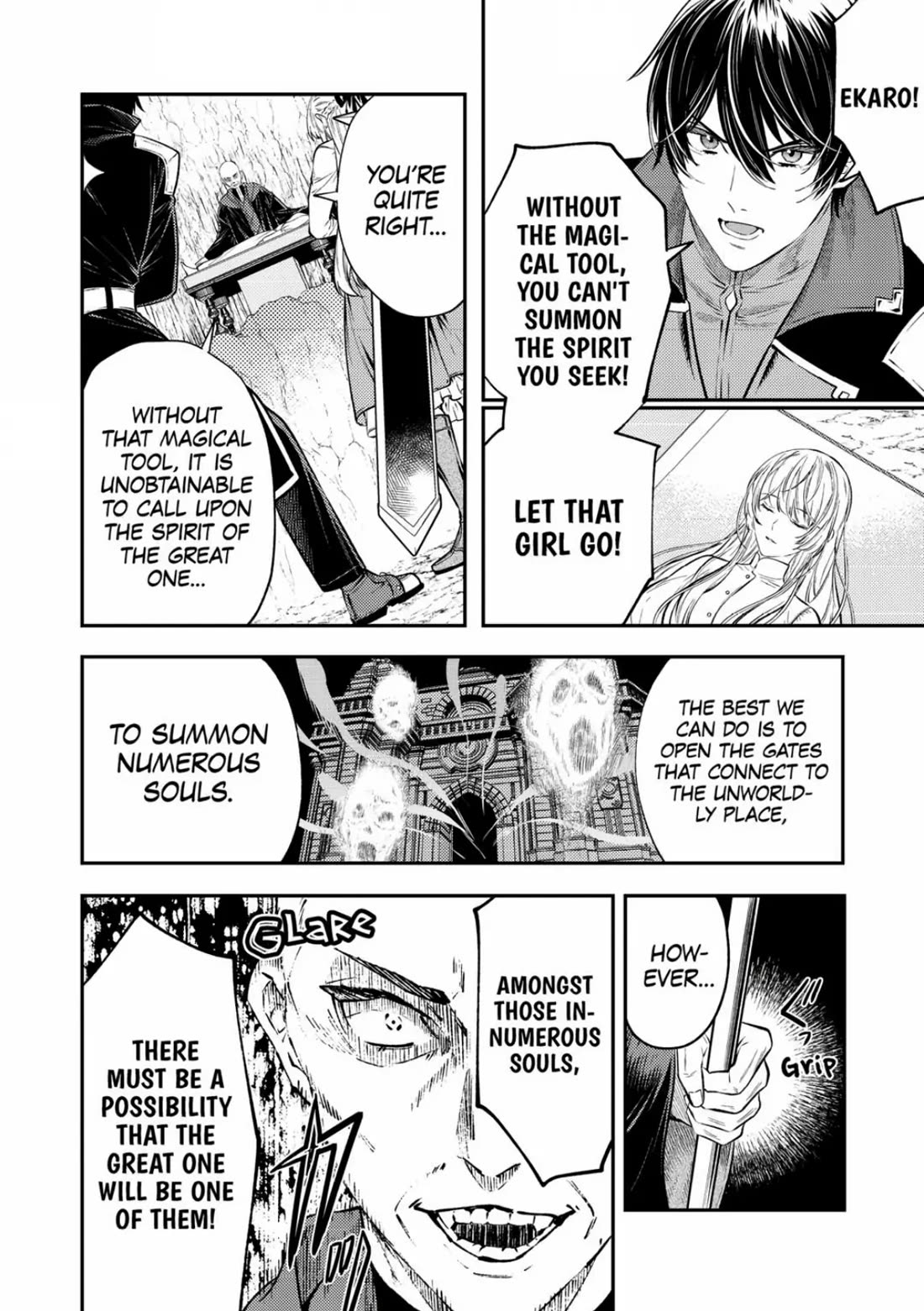 Don't Overlook the Reincarnated Granny - The Second Life of a Former Villainous Empress Chapter 22 page 24 - Chapter 22