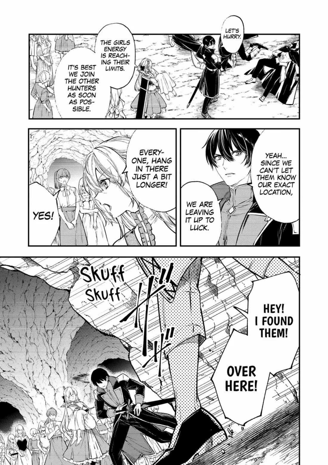 Don't Overlook the Reincarnated Granny - The Second Life of a Former Villainous Empress Chapter 22 page 3 - Chapter 22