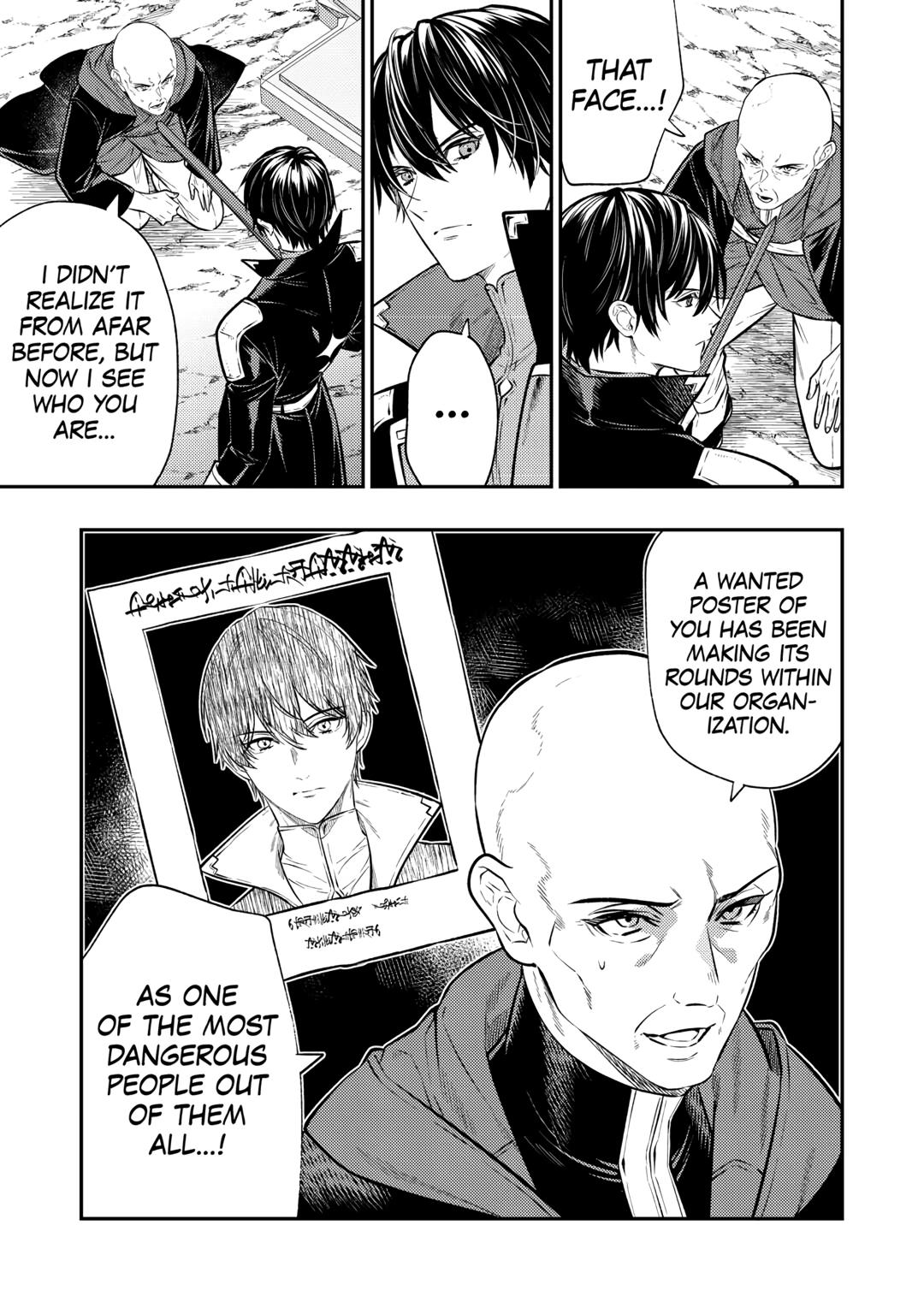 Don't Overlook the Reincarnated Granny - The Second Life of a Former Villainous Empress Chapter 23 page 11 - Chapter 23