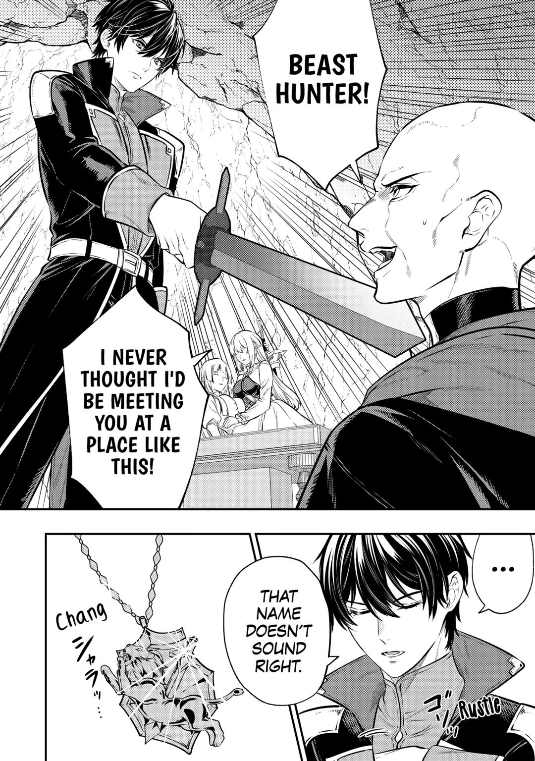 Don't Overlook the Reincarnated Granny - The Second Life of a Former Villainous Empress Chapter 23 page 12 - Chapter 23