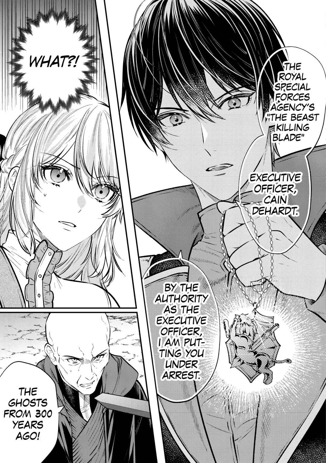 Don't Overlook the Reincarnated Granny - The Second Life of a Former Villainous Empress Chapter 23 page 13 - Chapter 23