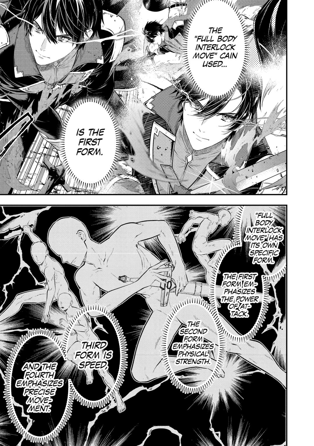Don't Overlook the Reincarnated Granny - The Second Life of a Former Villainous Empress Chapter 23 page 15 - Chapter 23