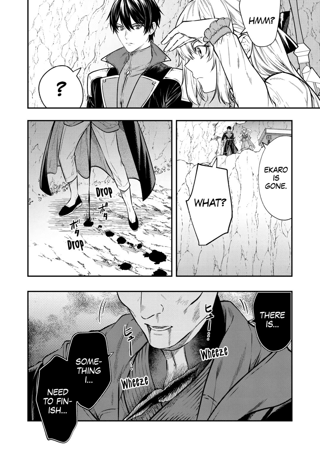 Don't Overlook the Reincarnated Granny - The Second Life of a Former Villainous Empress Chapter 23 page 18 - Chapter 23