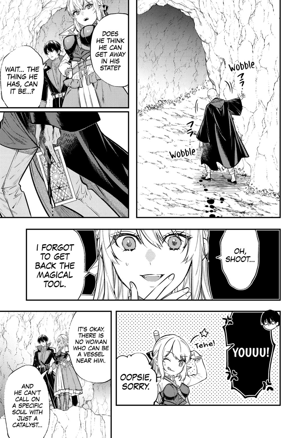 Don't Overlook the Reincarnated Granny - The Second Life of a Former Villainous Empress Chapter 23 page 19 - Chapter 23