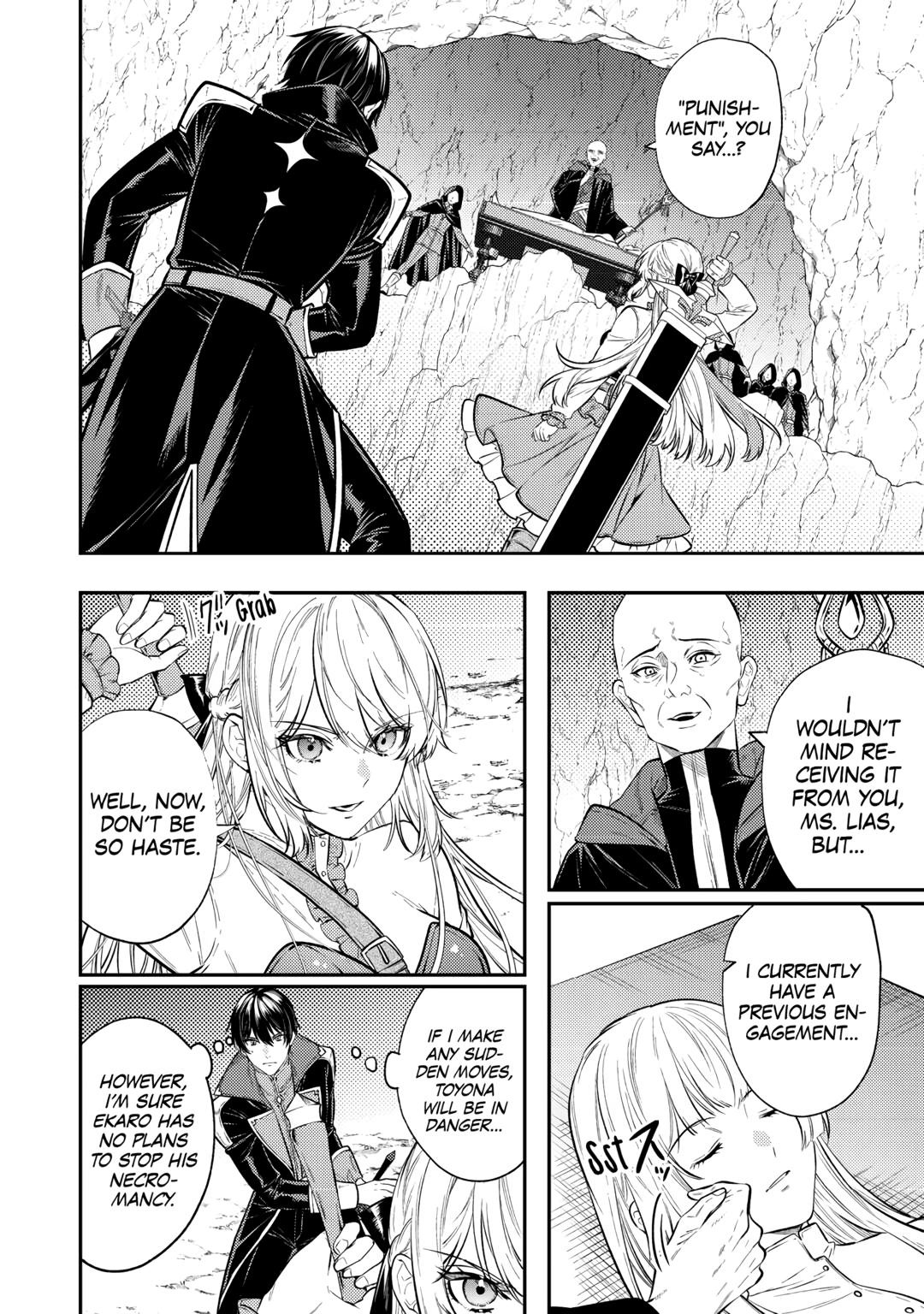 Don't Overlook the Reincarnated Granny - The Second Life of a Former Villainous Empress Chapter 23 page 2 - Chapter 23