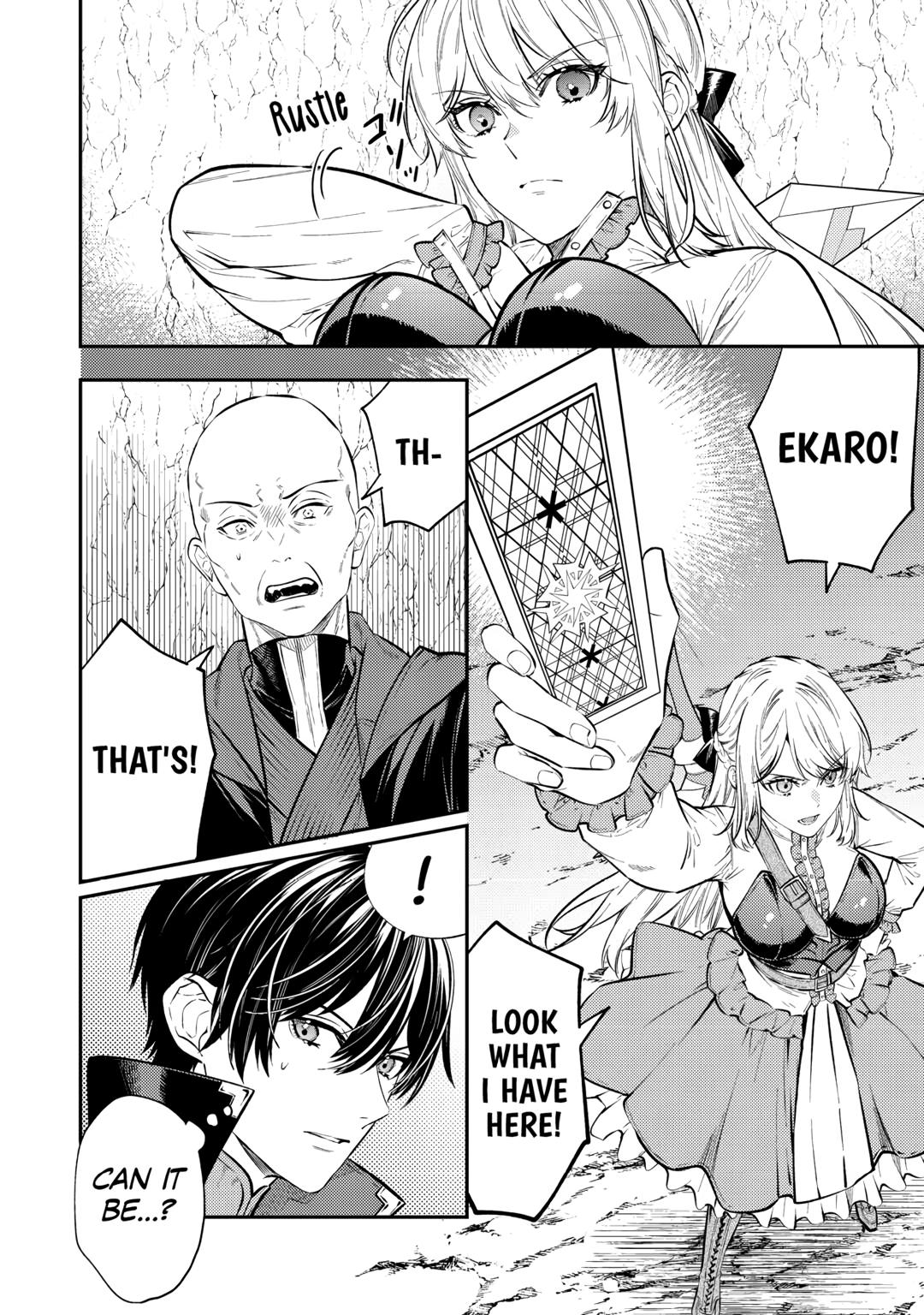 Don't Overlook the Reincarnated Granny - The Second Life of a Former Villainous Empress Chapter 23 page 4 - Chapter 23