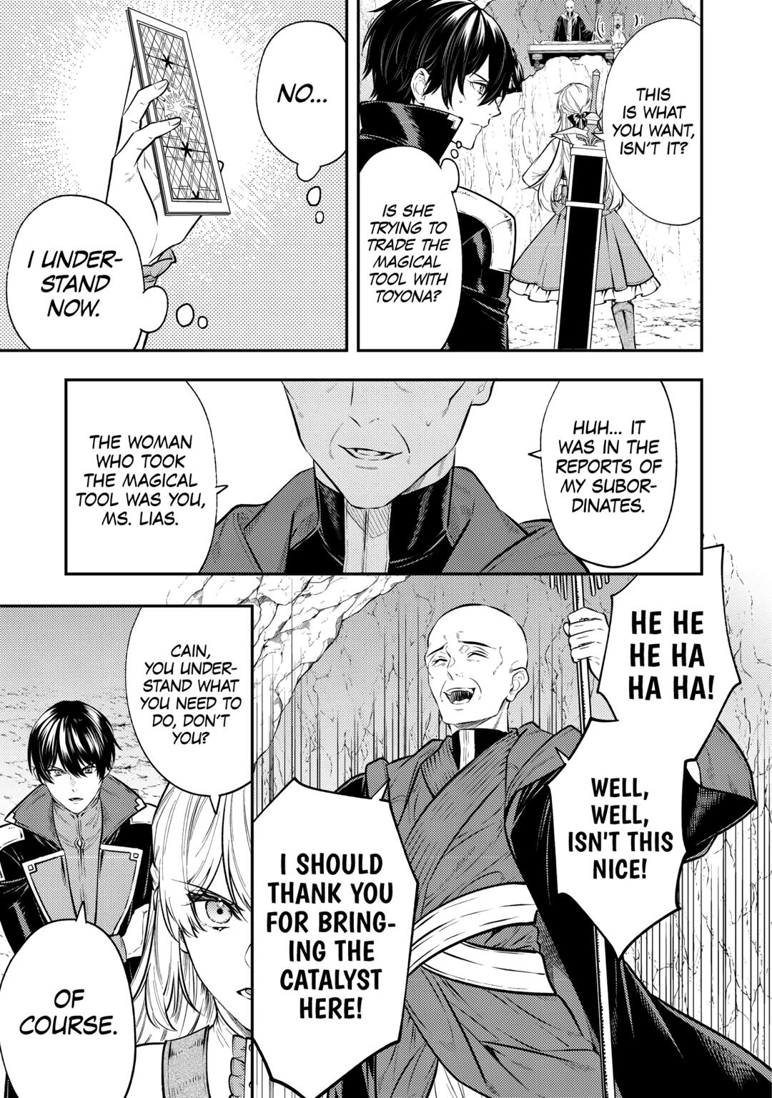 Don't Overlook the Reincarnated Granny - The Second Life of a Former Villainous Empress Chapter 23 page 5 - Chapter 23