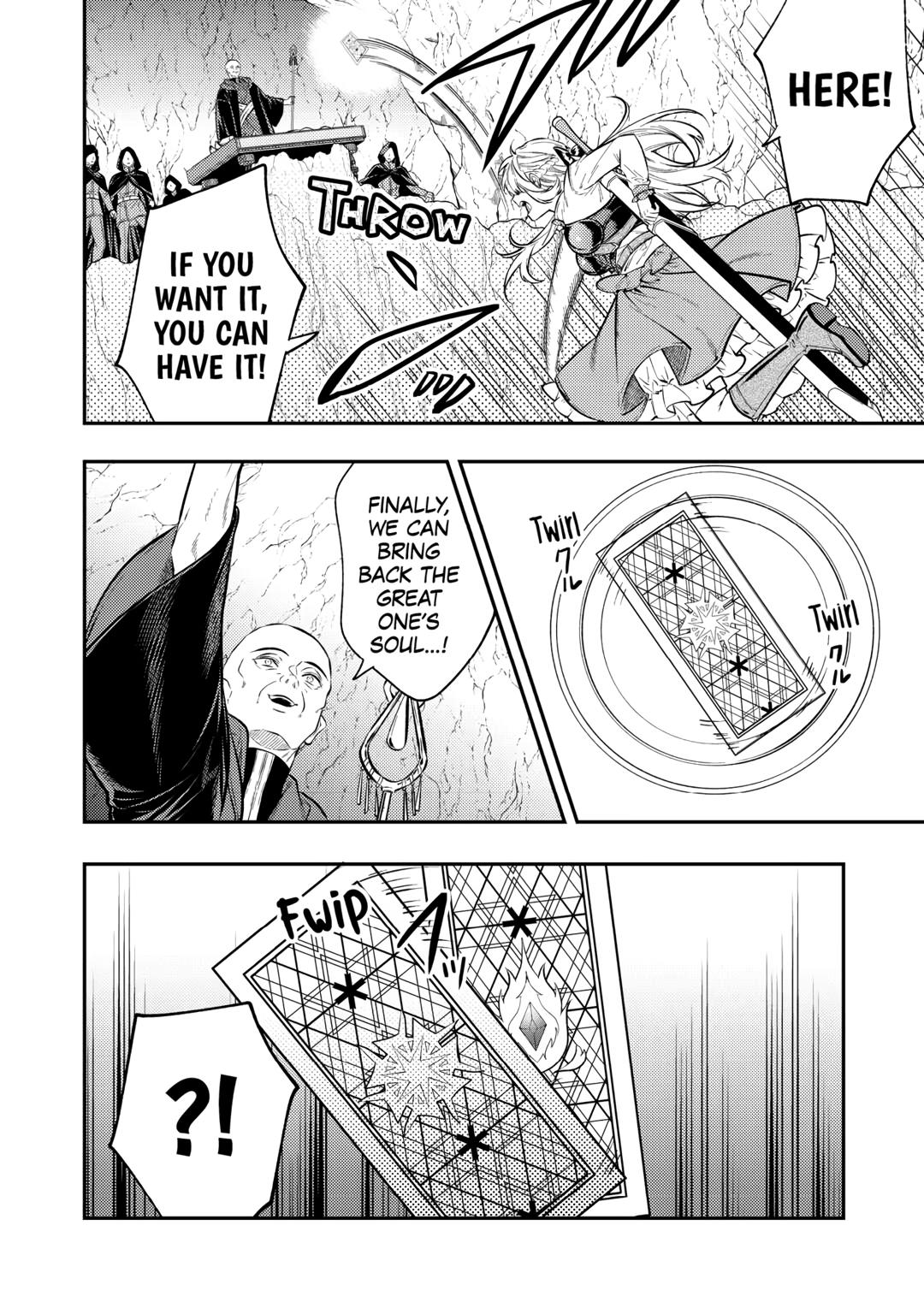 Don't Overlook the Reincarnated Granny - The Second Life of a Former Villainous Empress Chapter 23 page 6 - Chapter 23